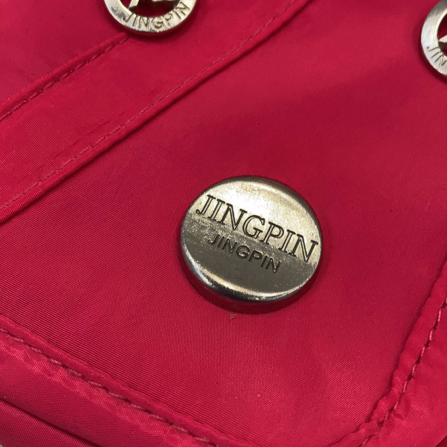 Jingpin