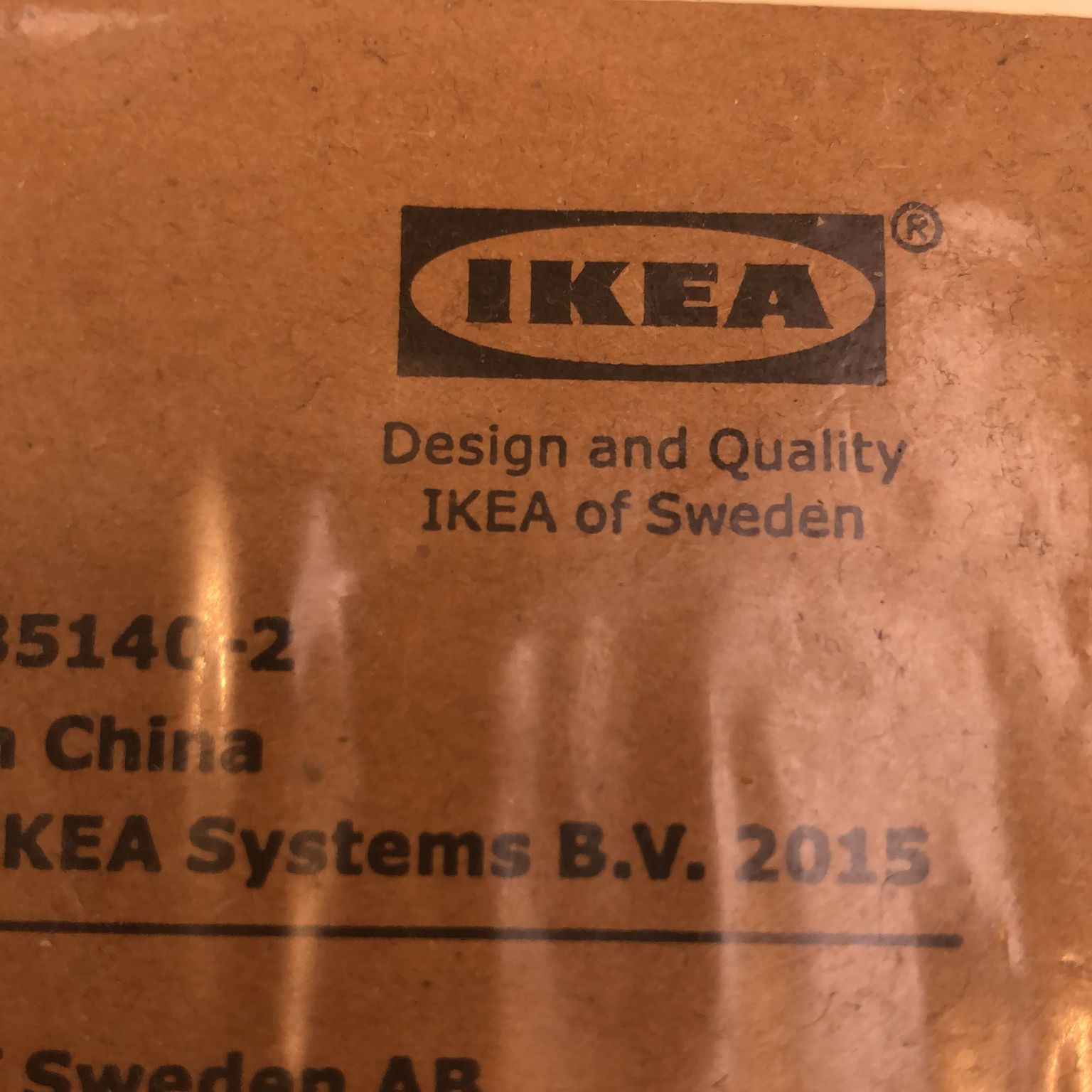 IKEA