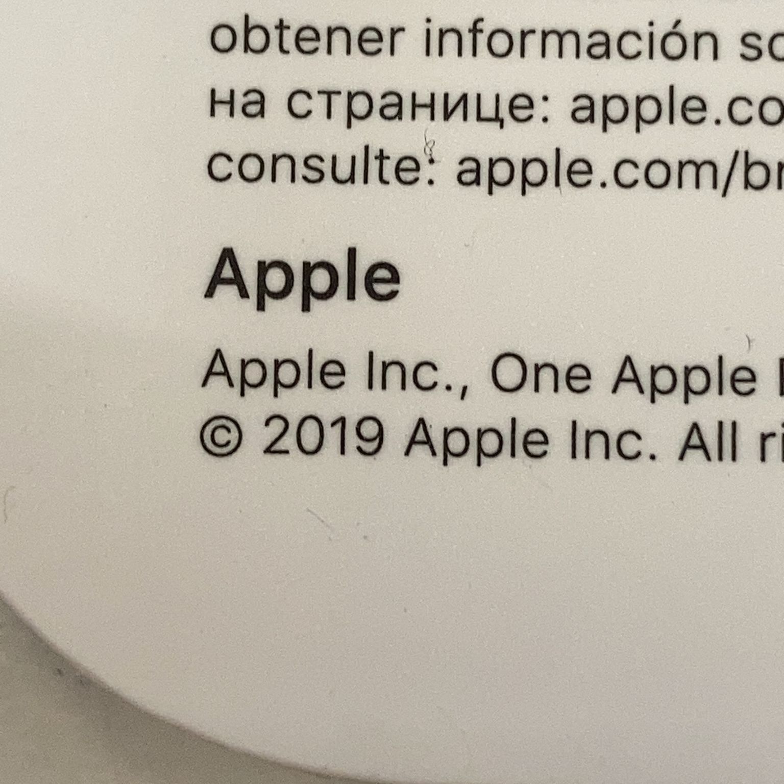 Apple