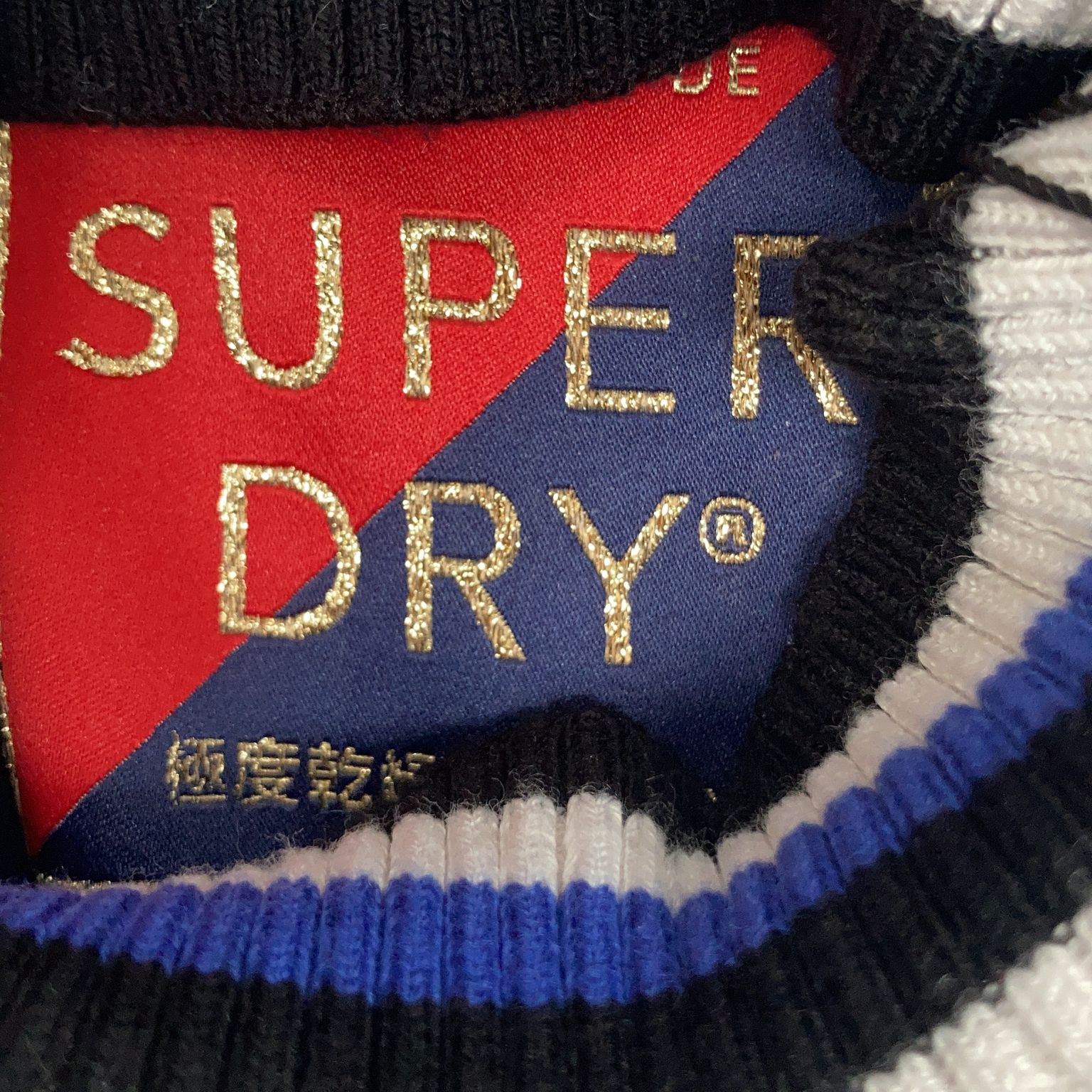 Superdry