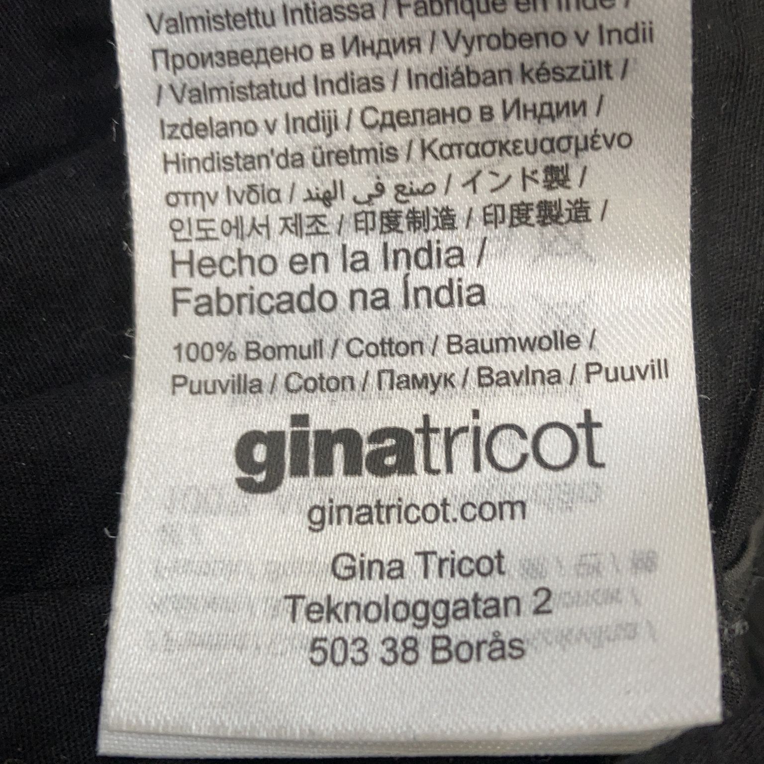 Gina Tricot