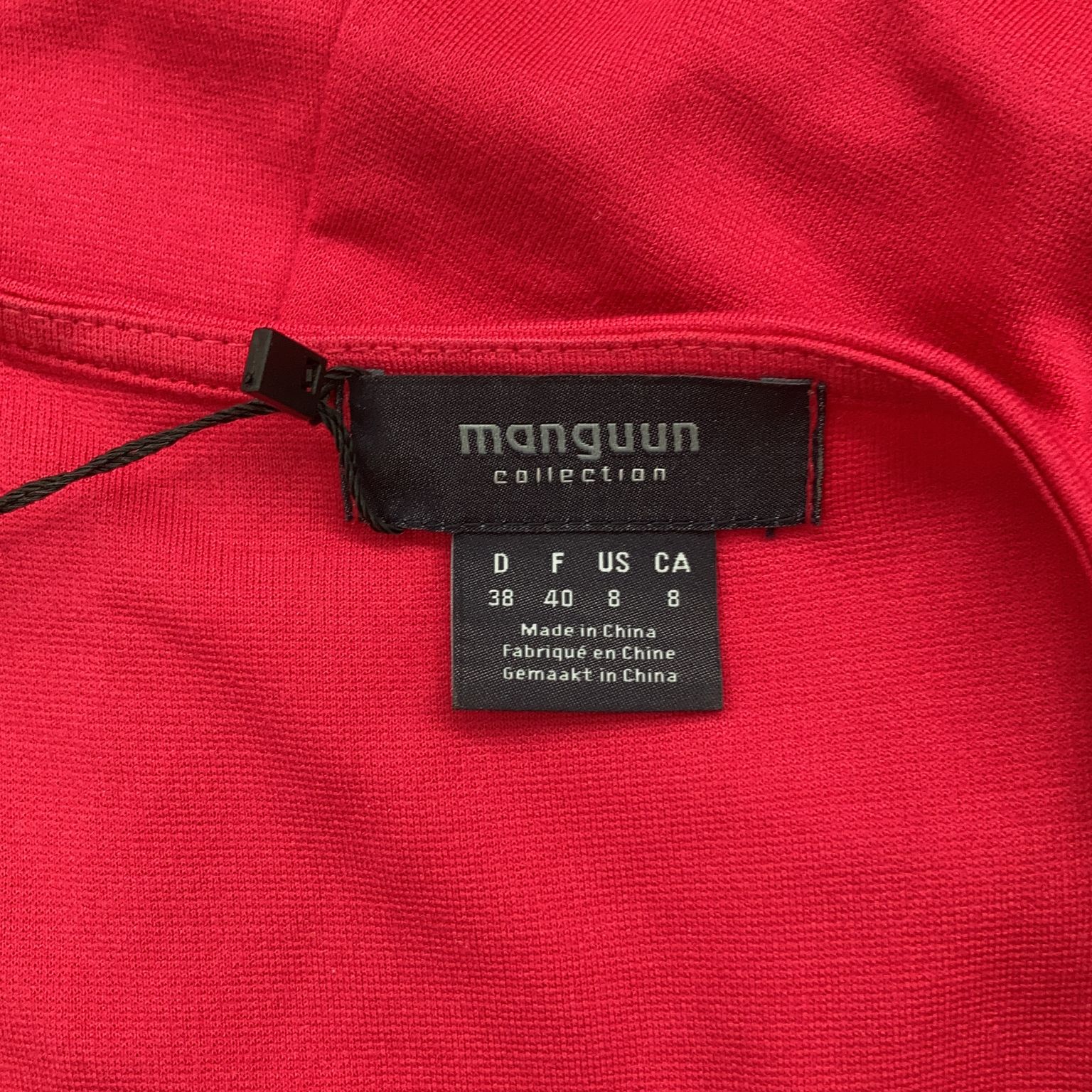 Manguun