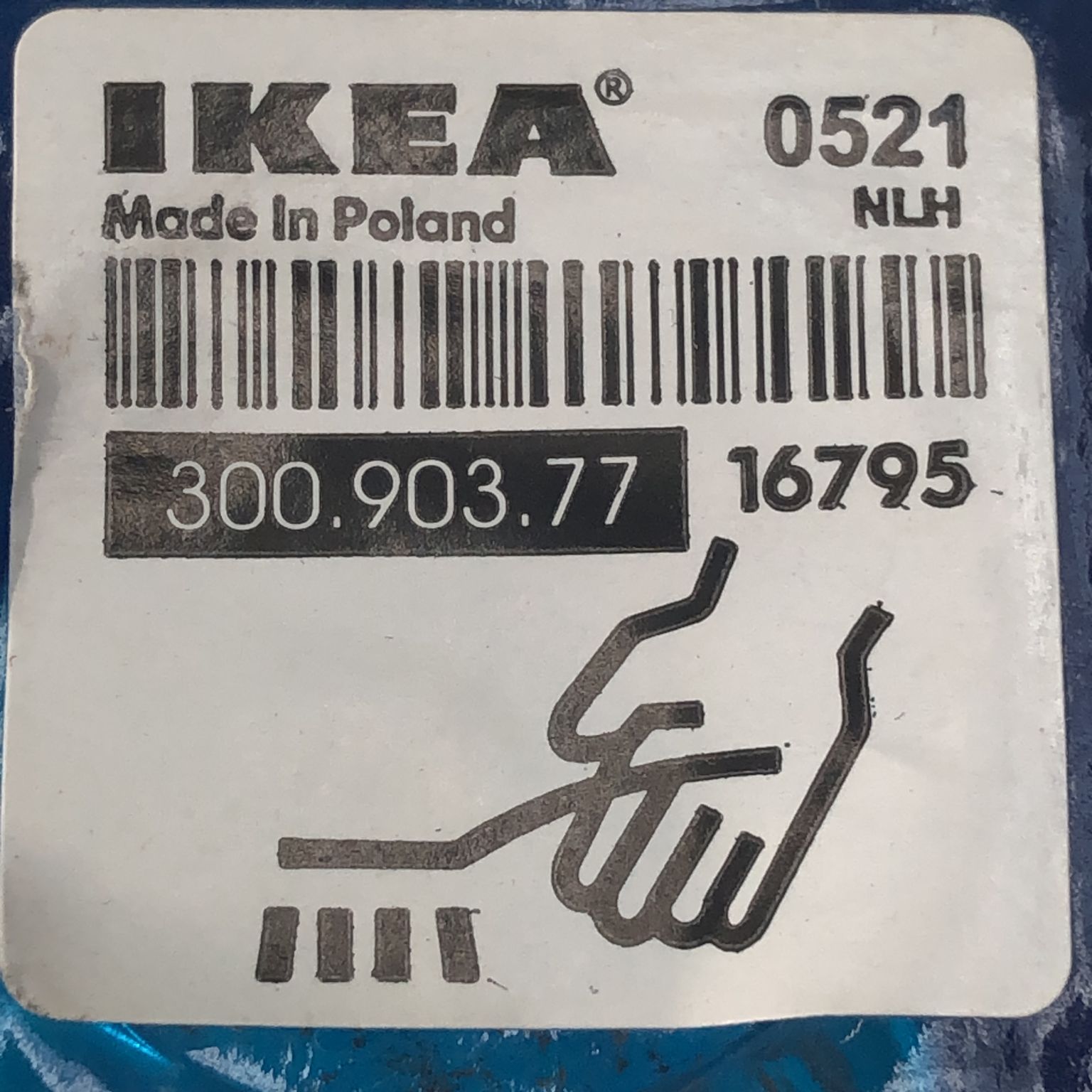 IKEA