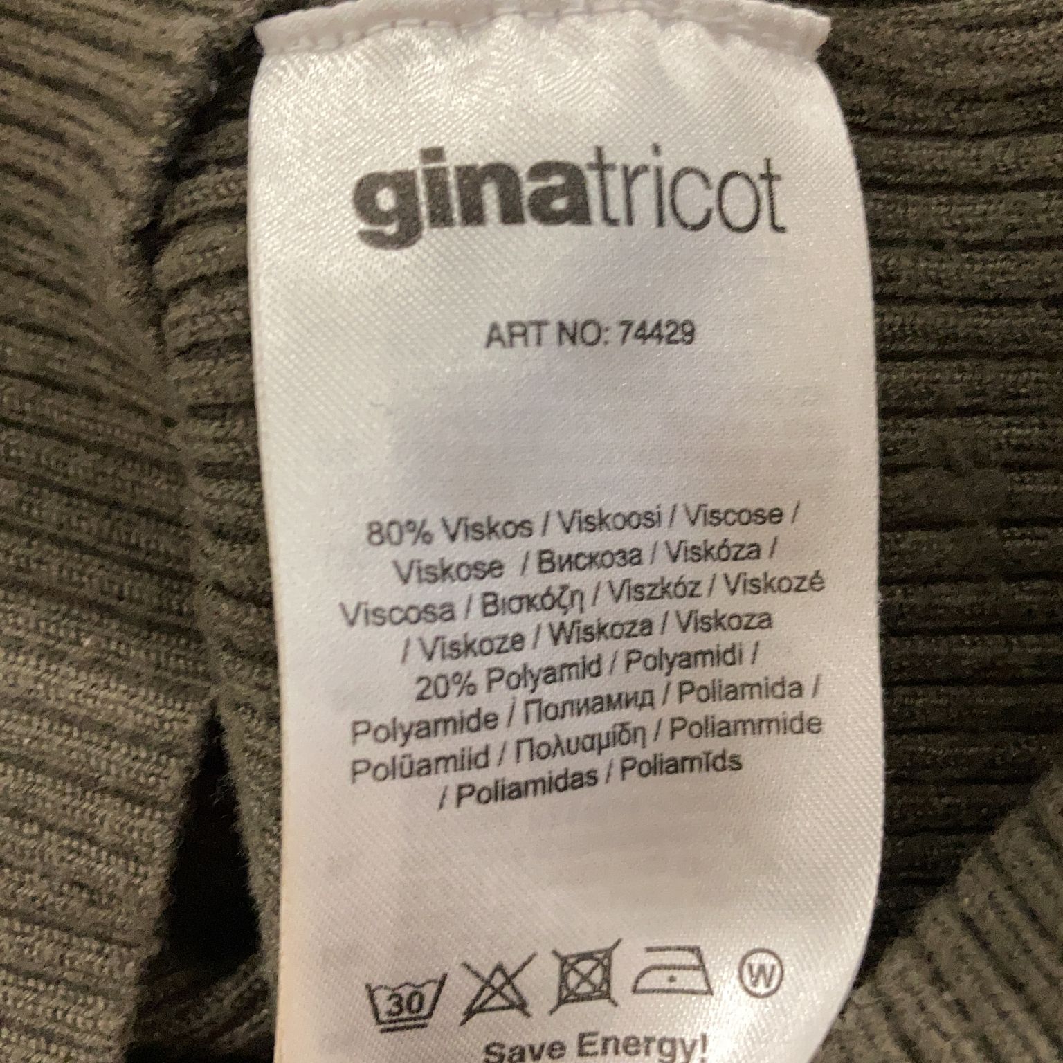 Gina Tricot