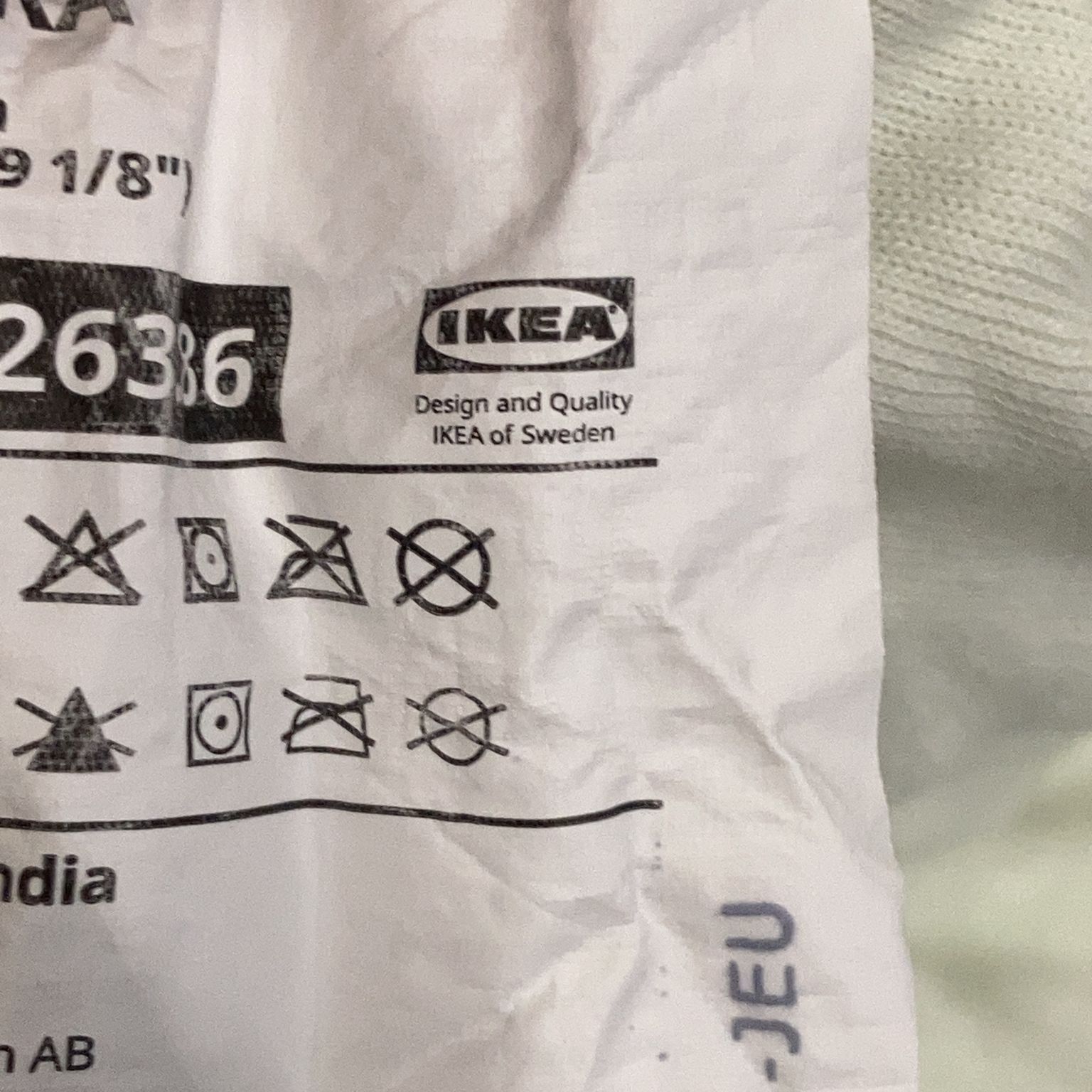 IKEA