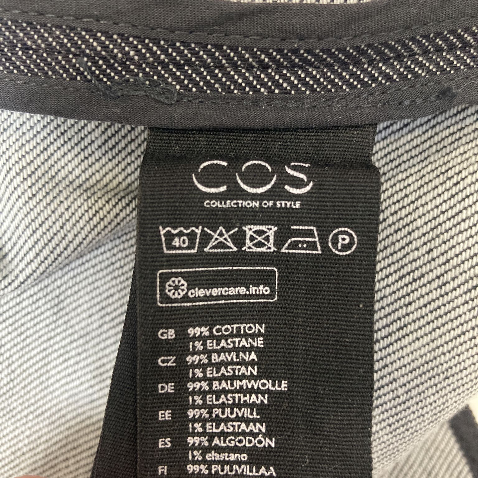 COS