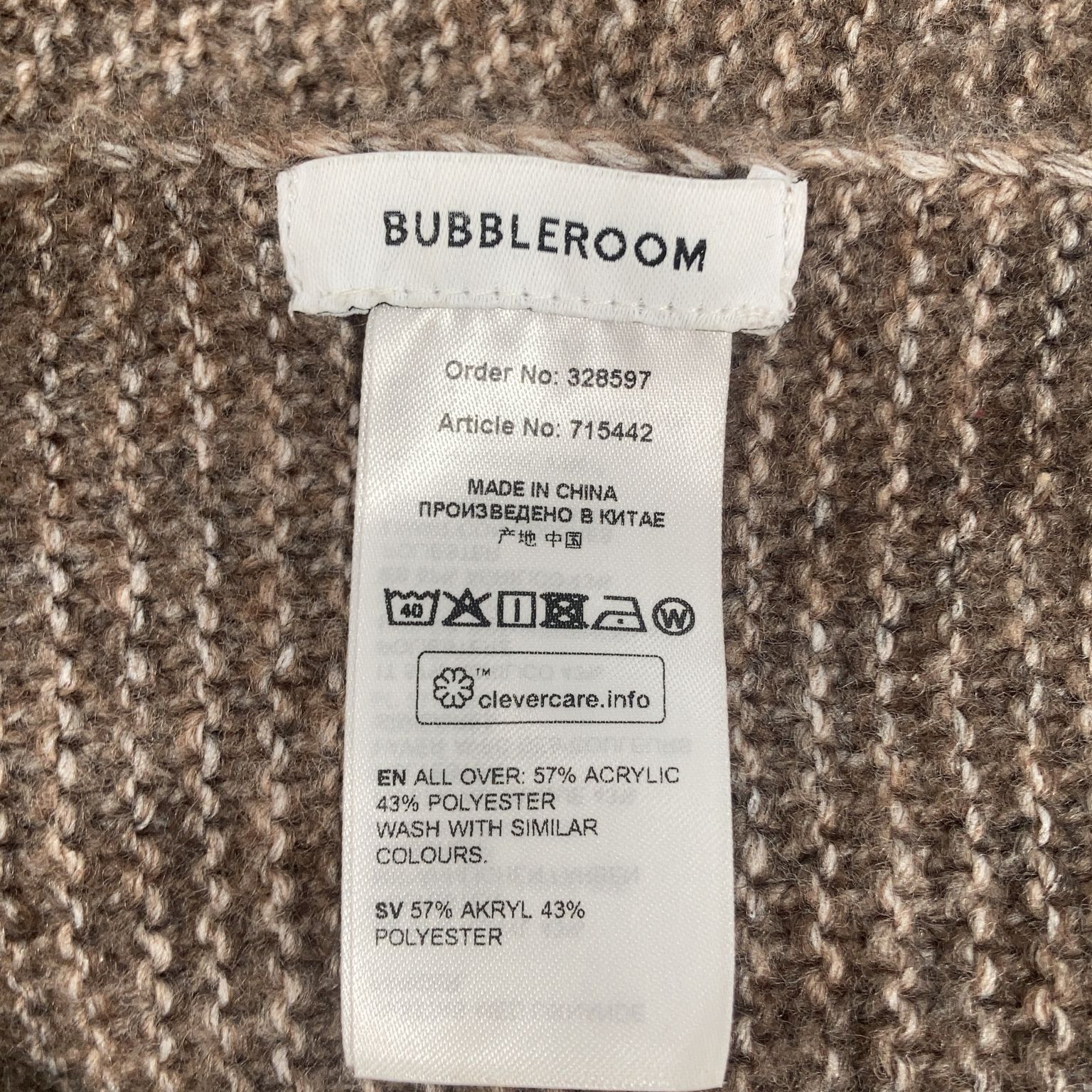 Bubbleroom