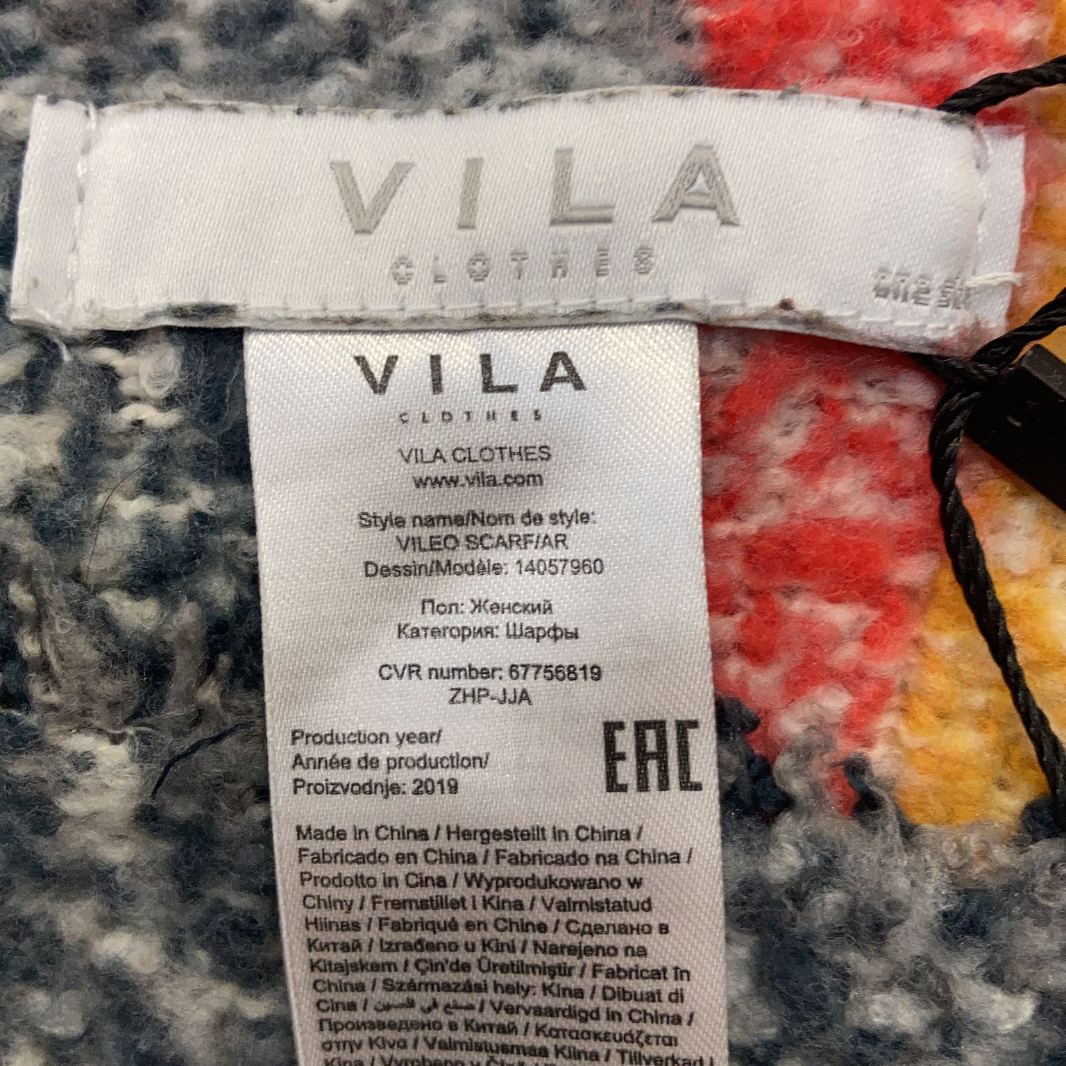 VILA Clothes