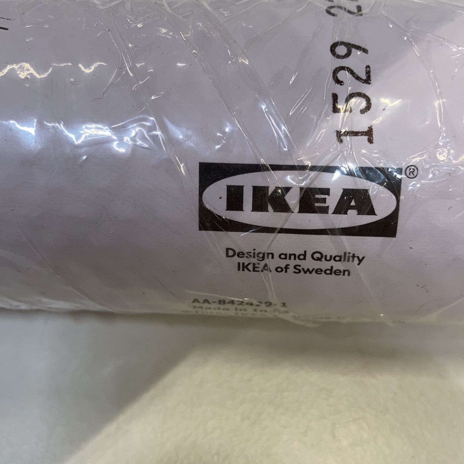 IKEA