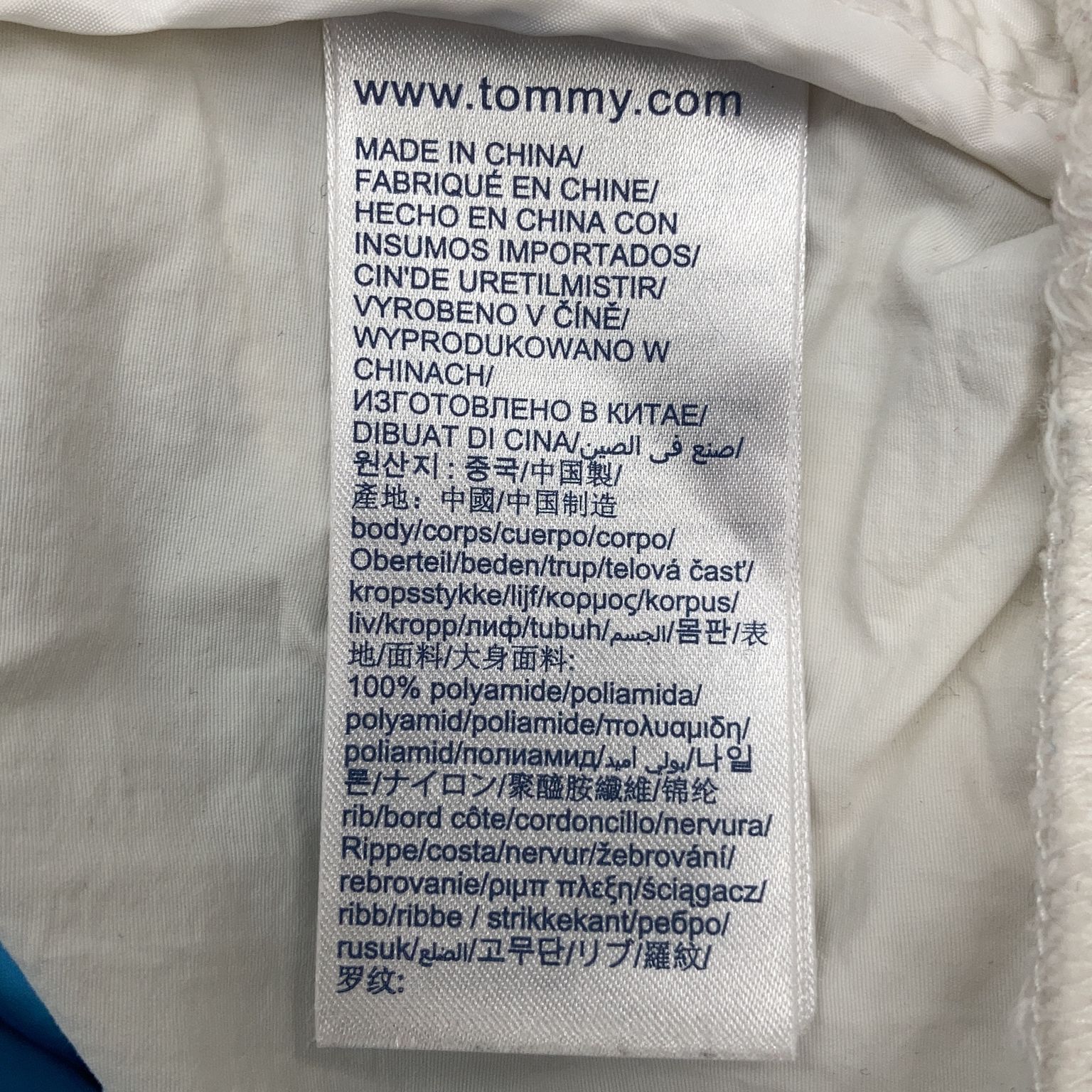 Tommy Hilfiger Jeans