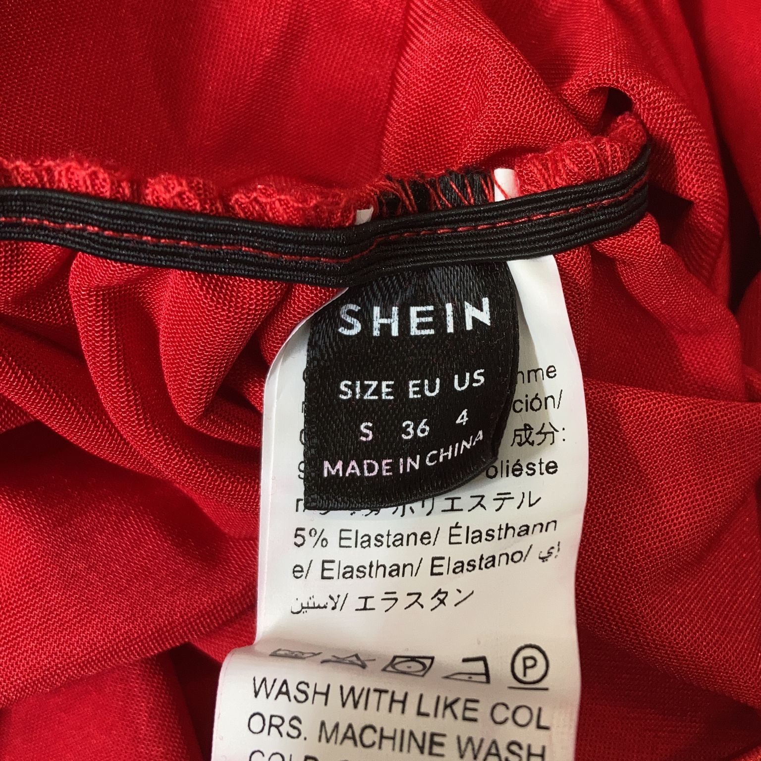 Shein