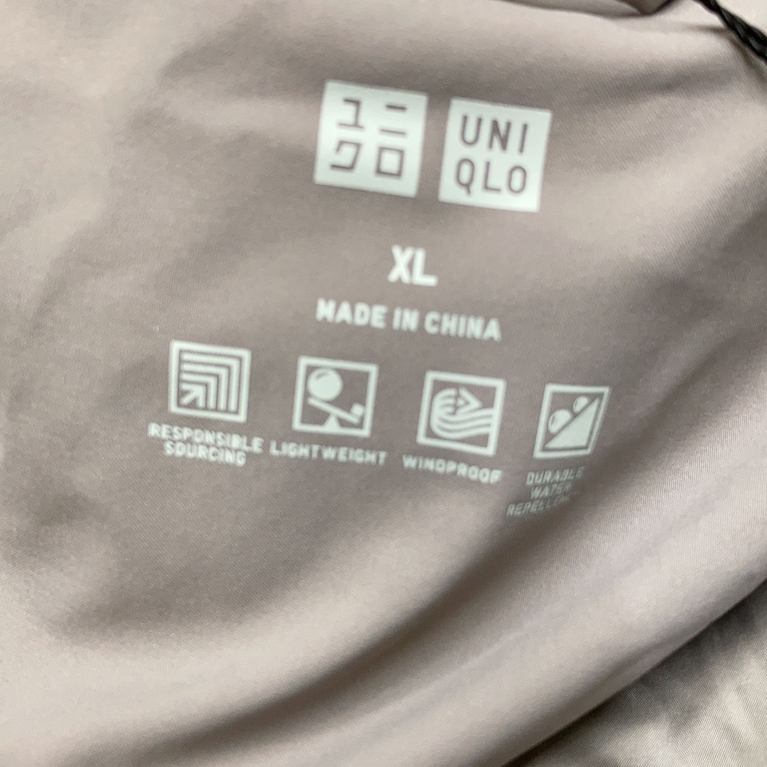 Uniqlo