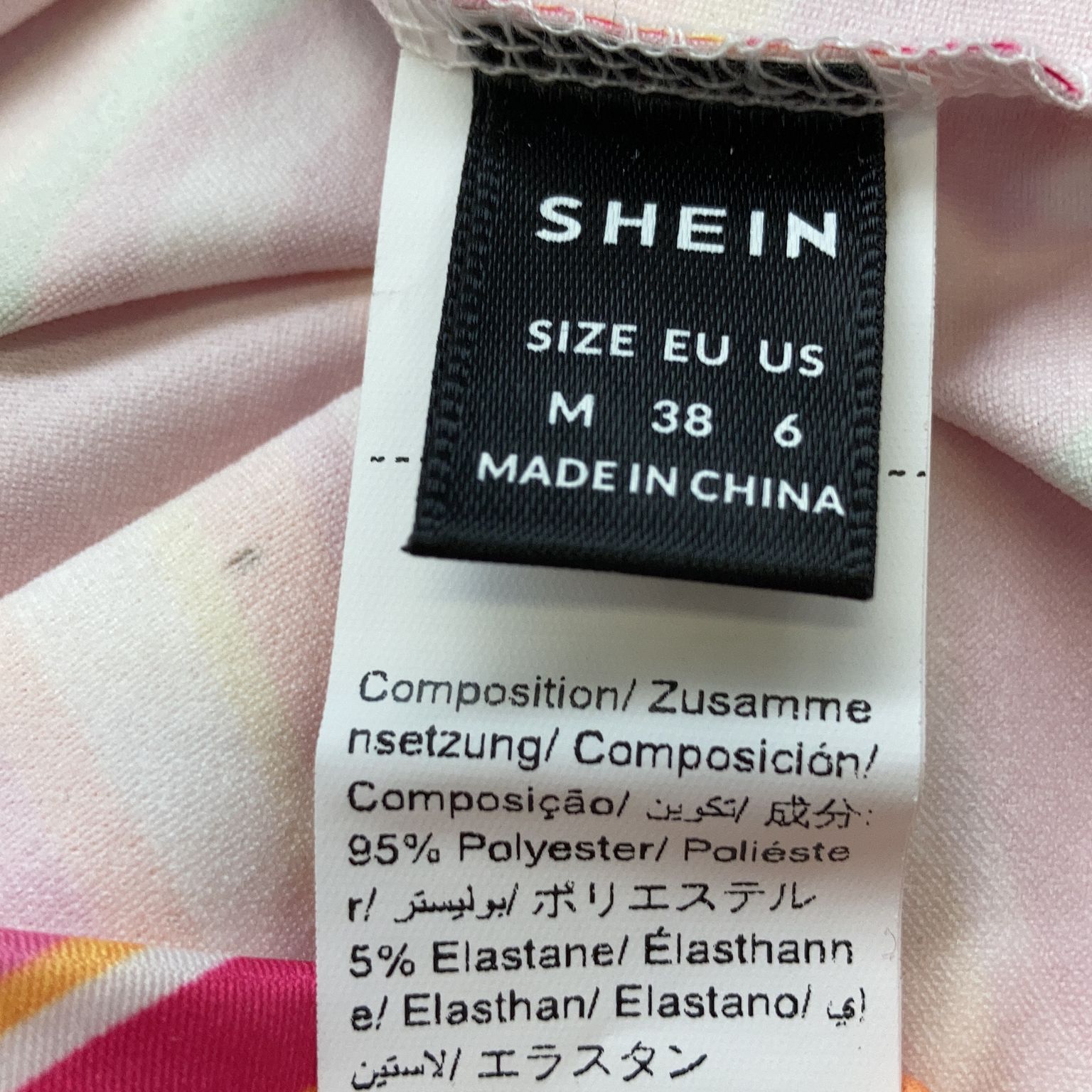 Shein