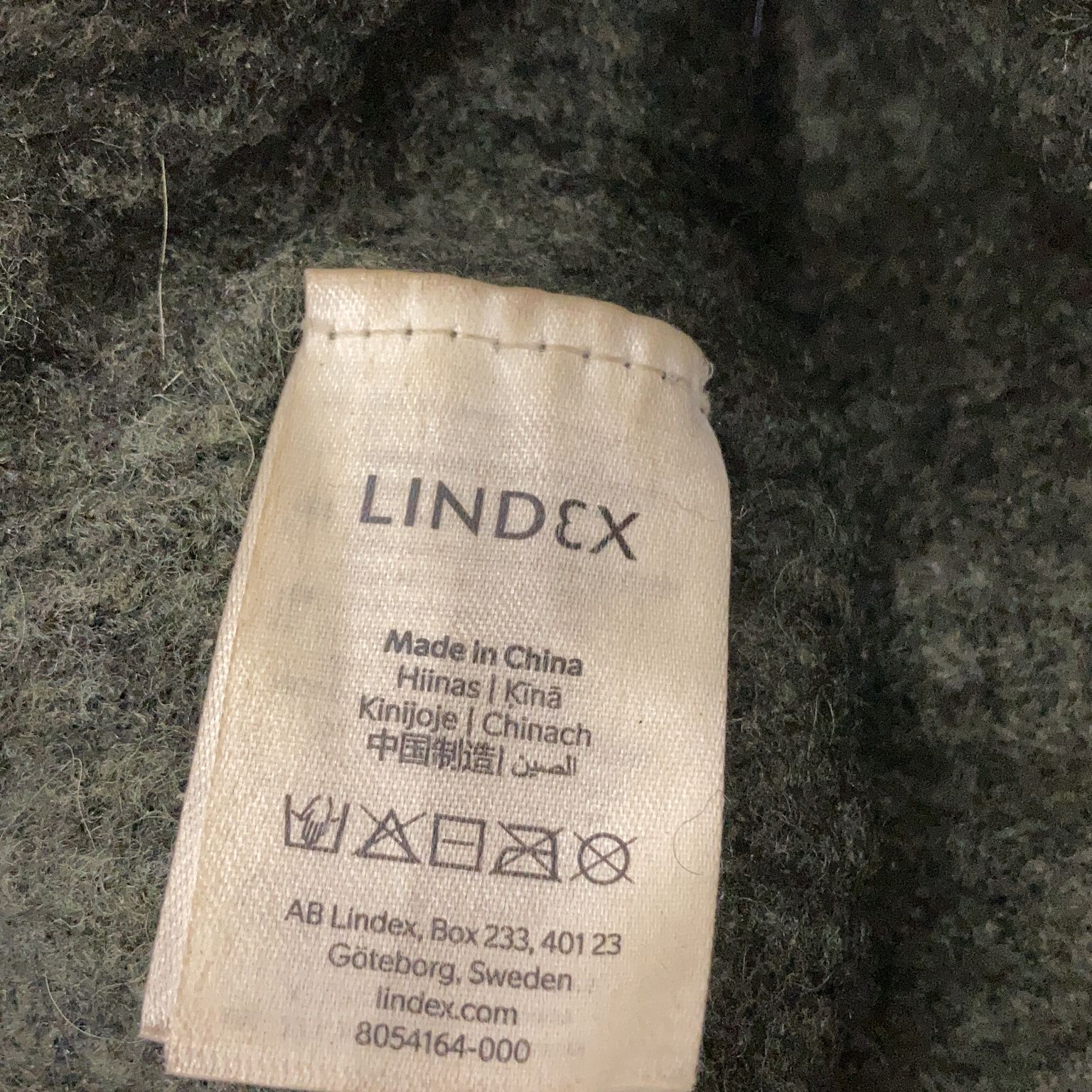 Lindex