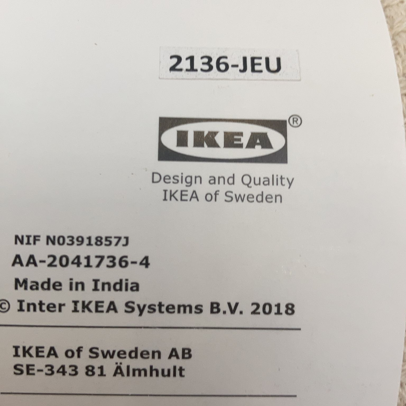 IKEA