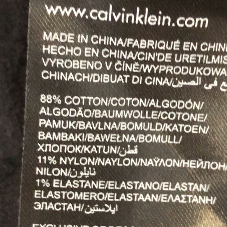 Calvin Klein Jeans