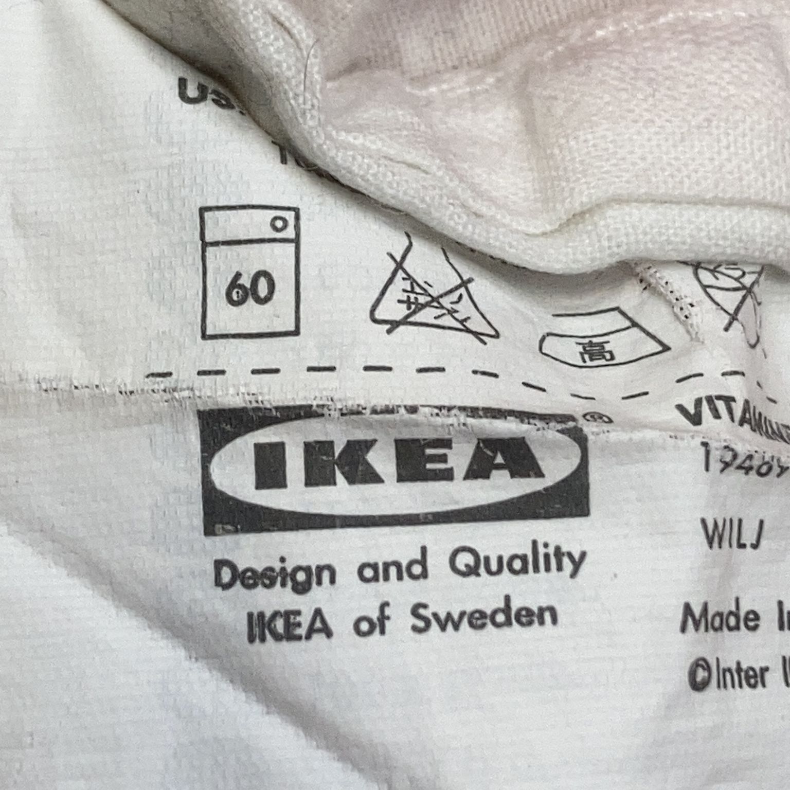 IKEA