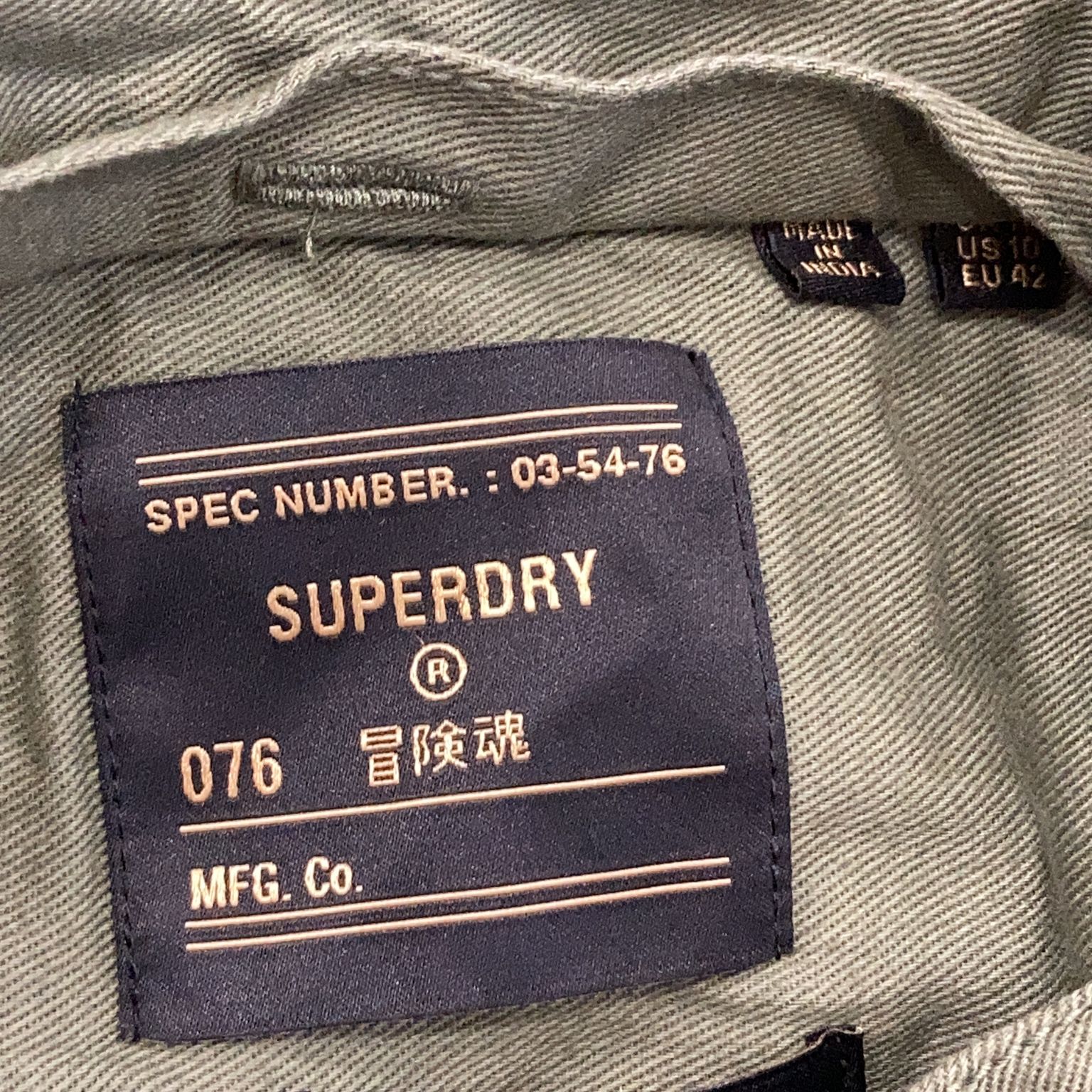 Superdry