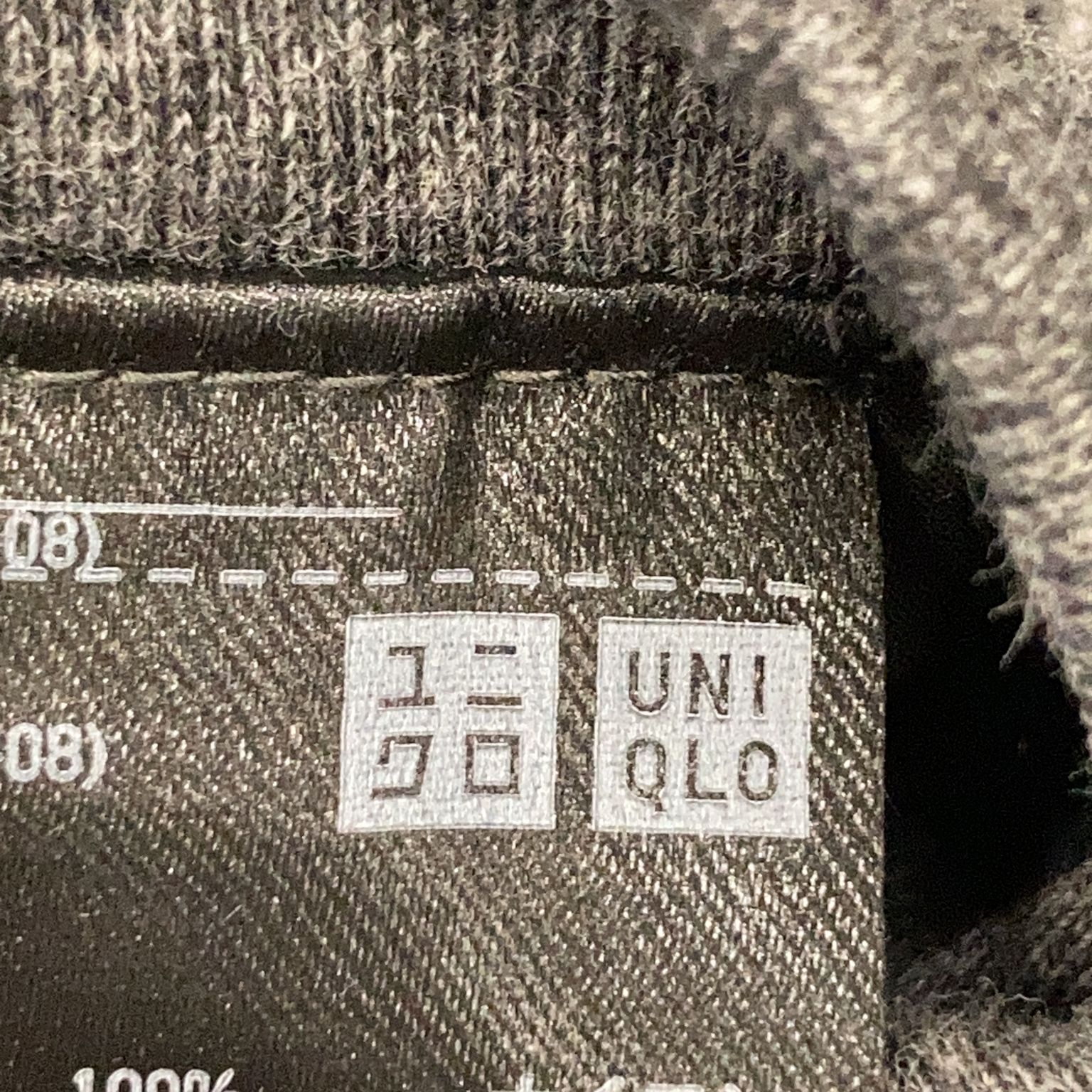 Uniqlo