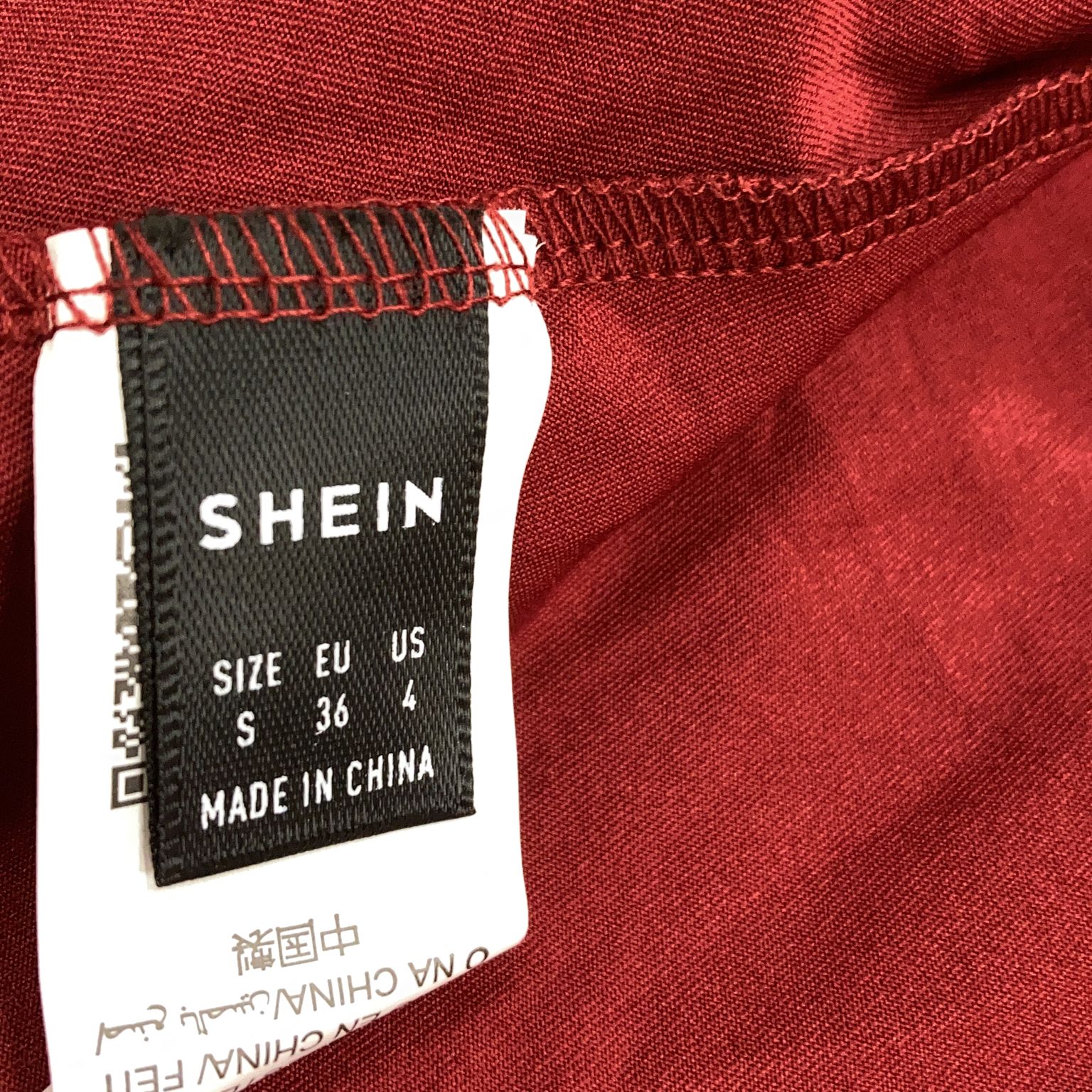 Shein