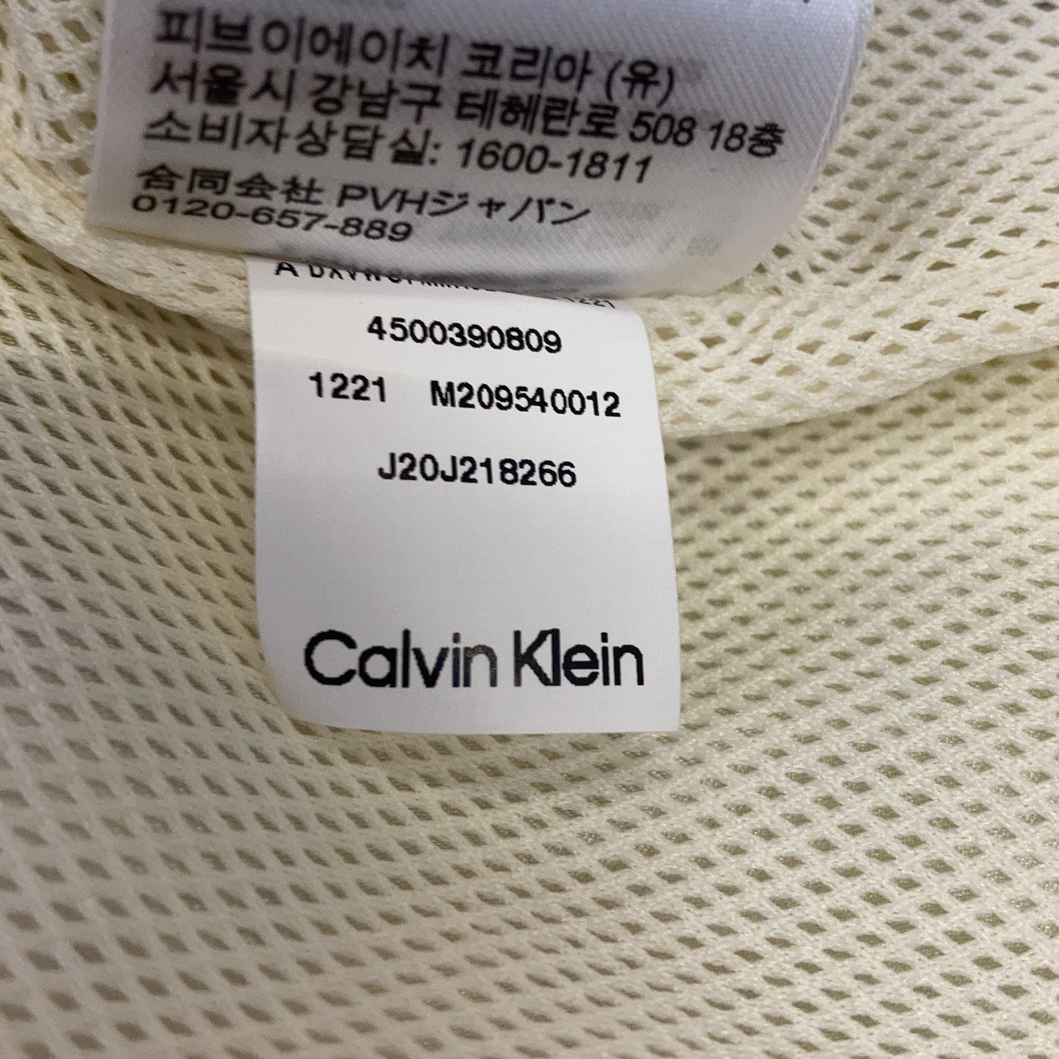 Calvin Klein Jeans