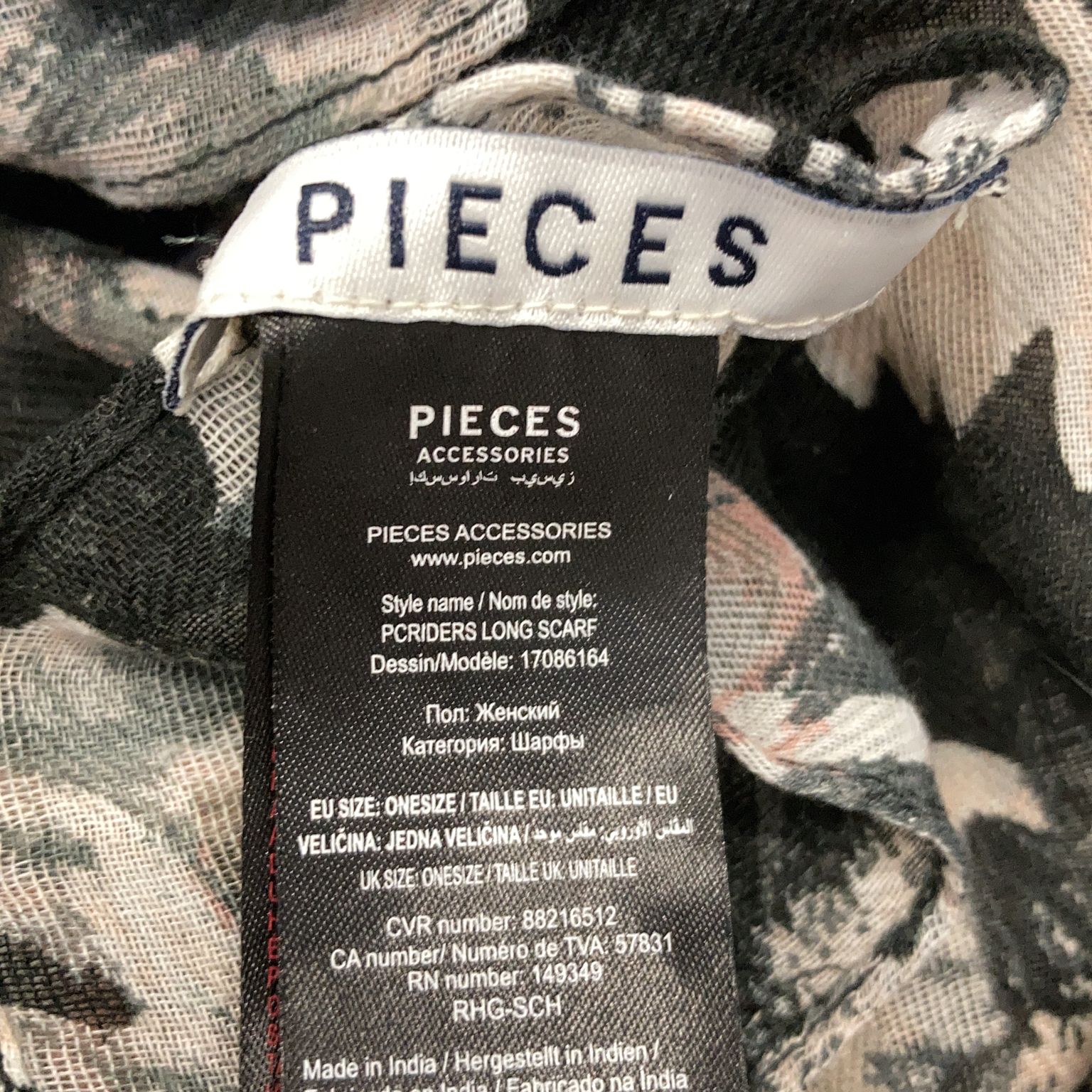 Pieces