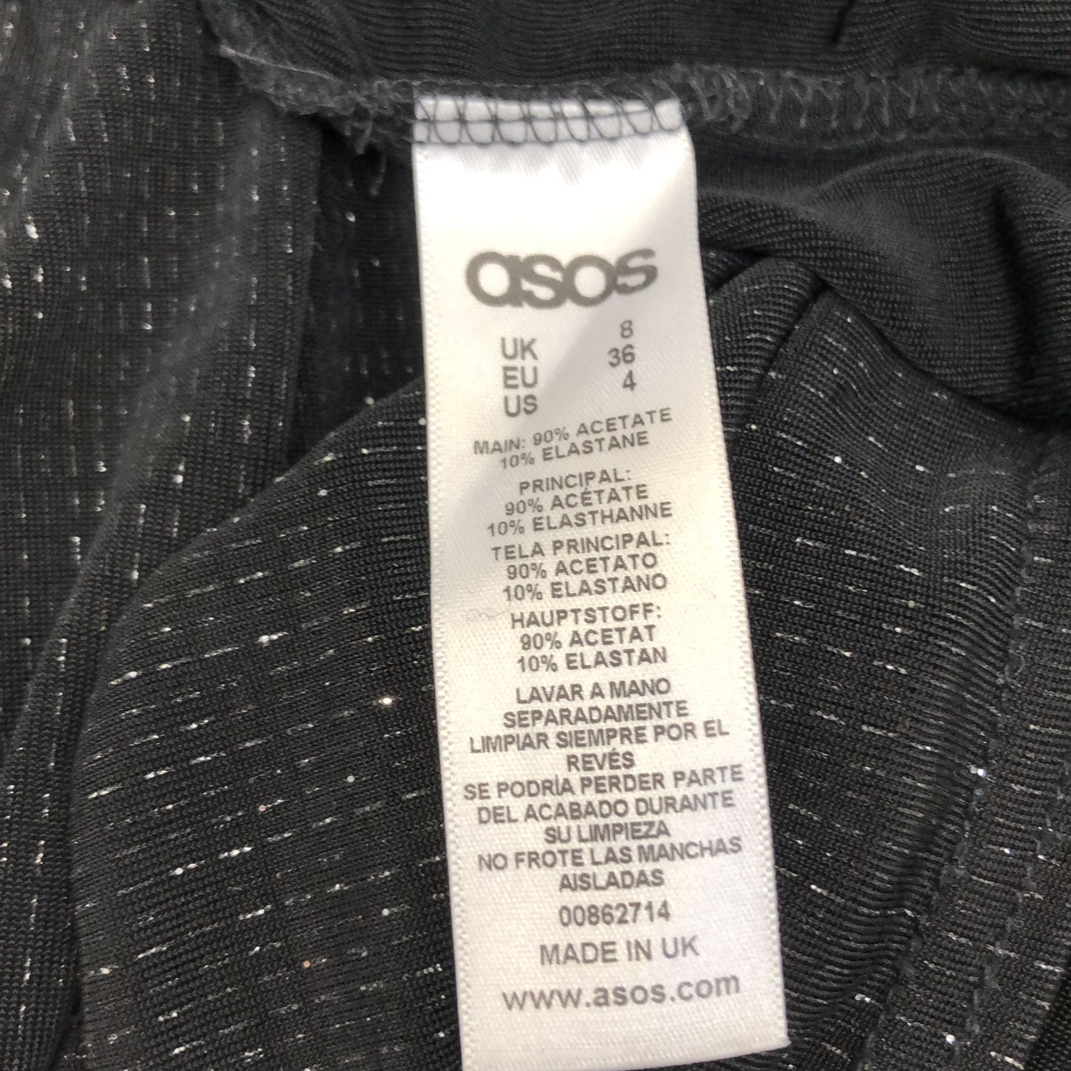 ASOS