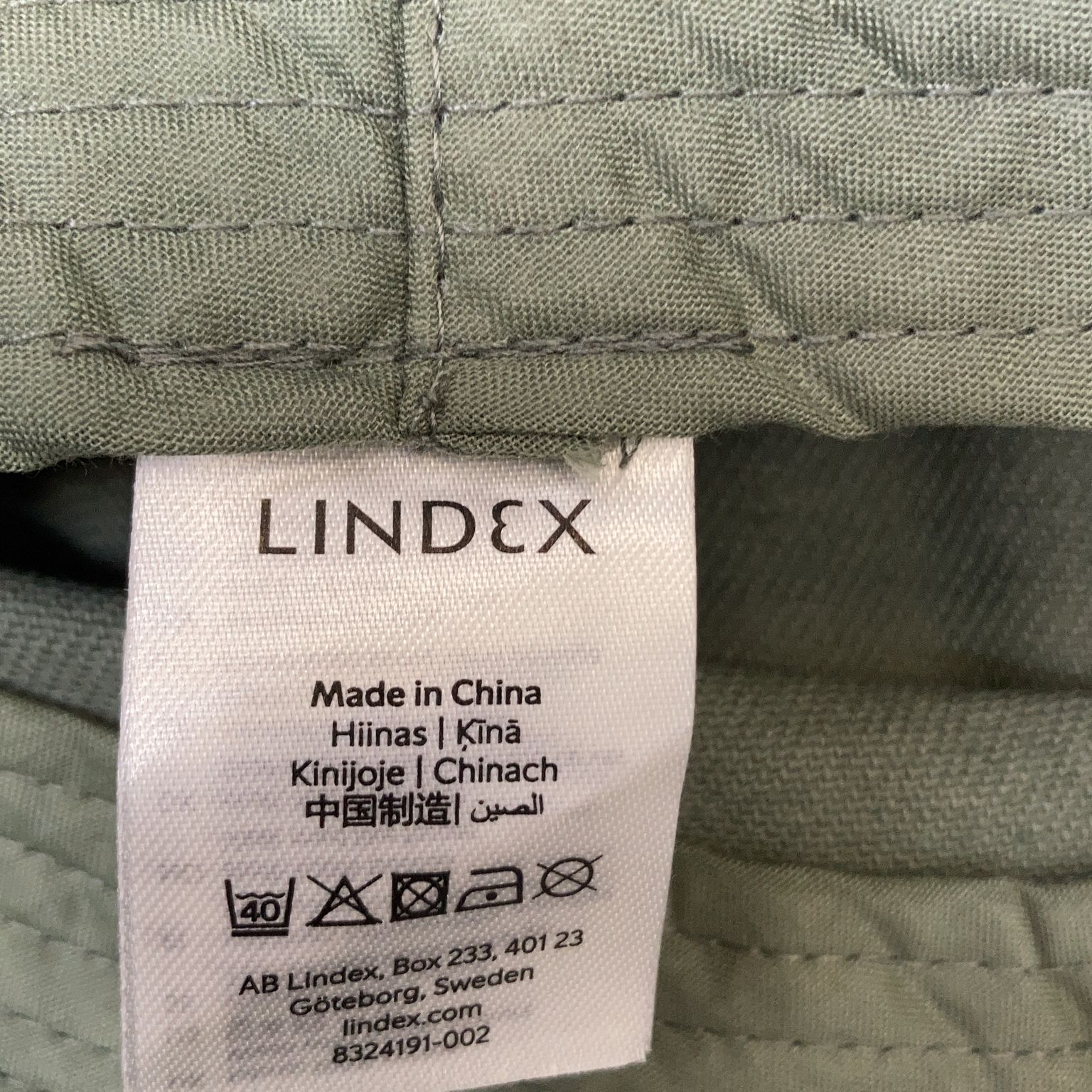 Lindex