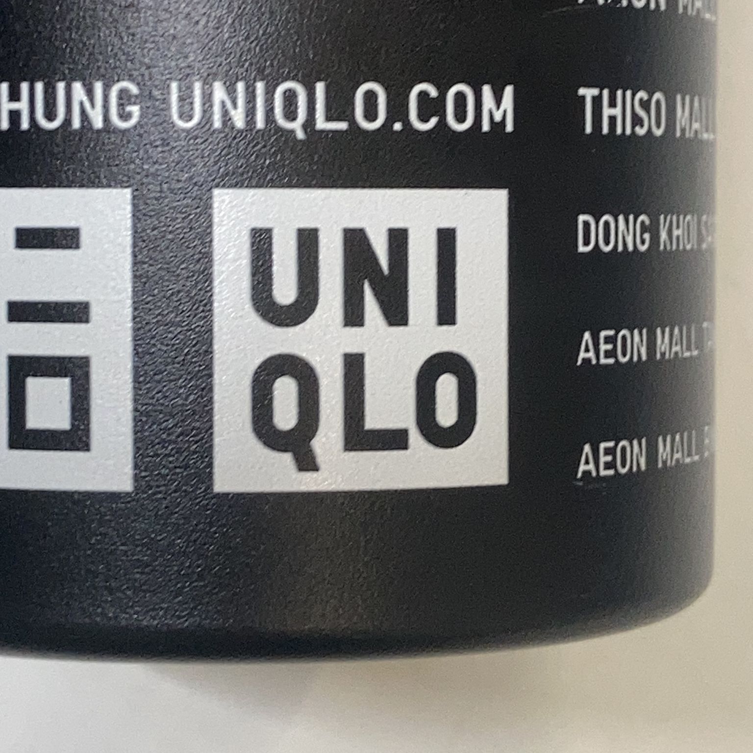 Uniqlo