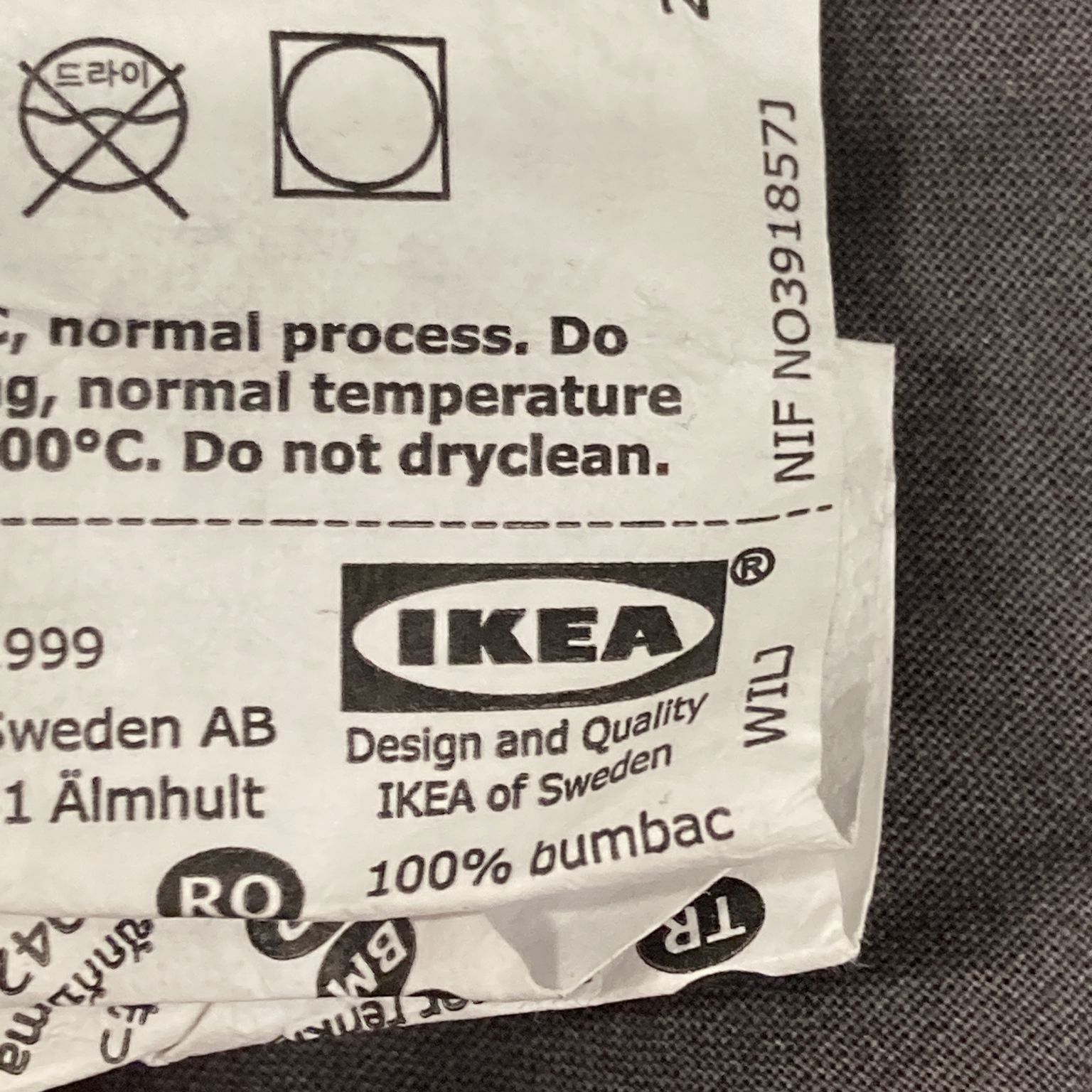 IKEA