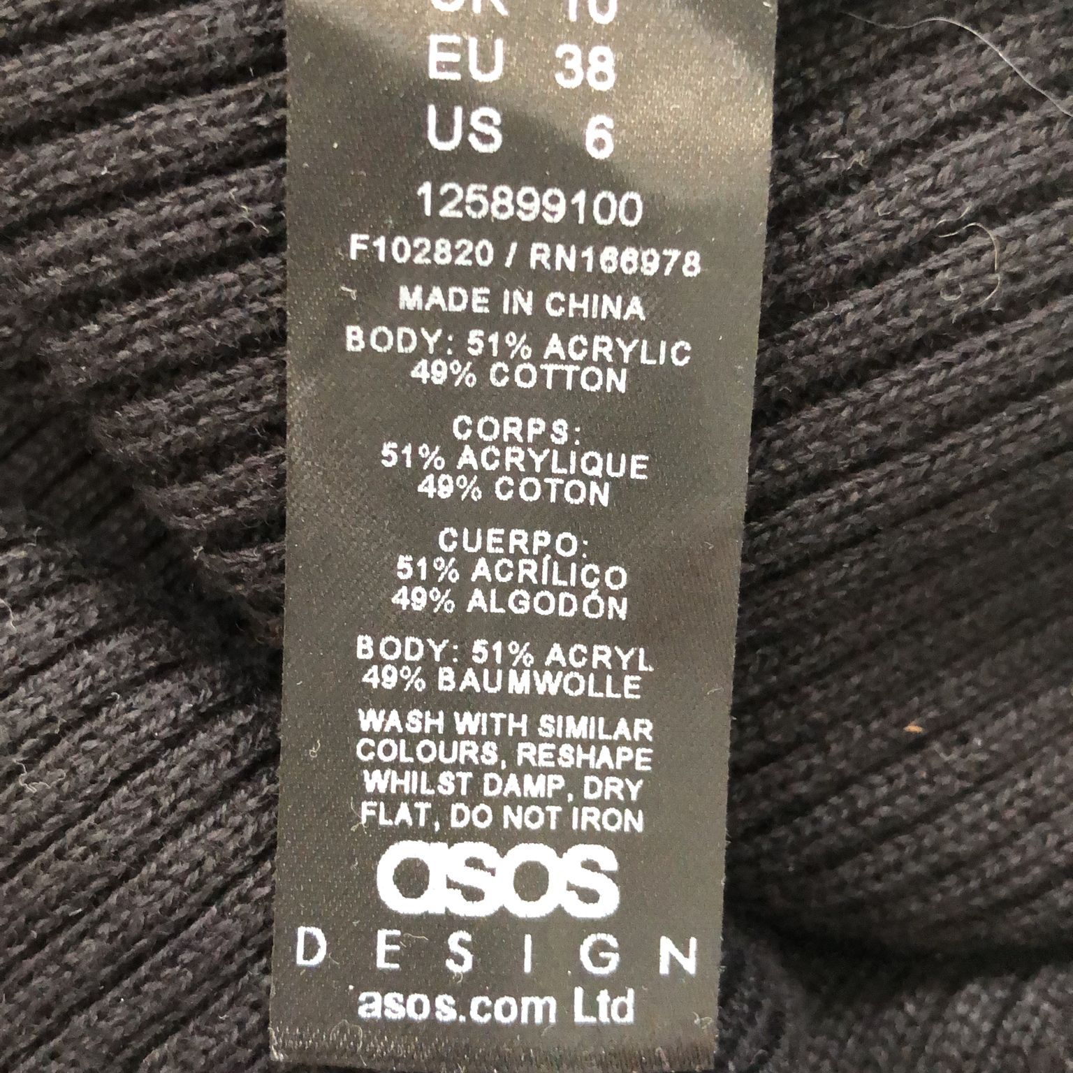 ASOS Design