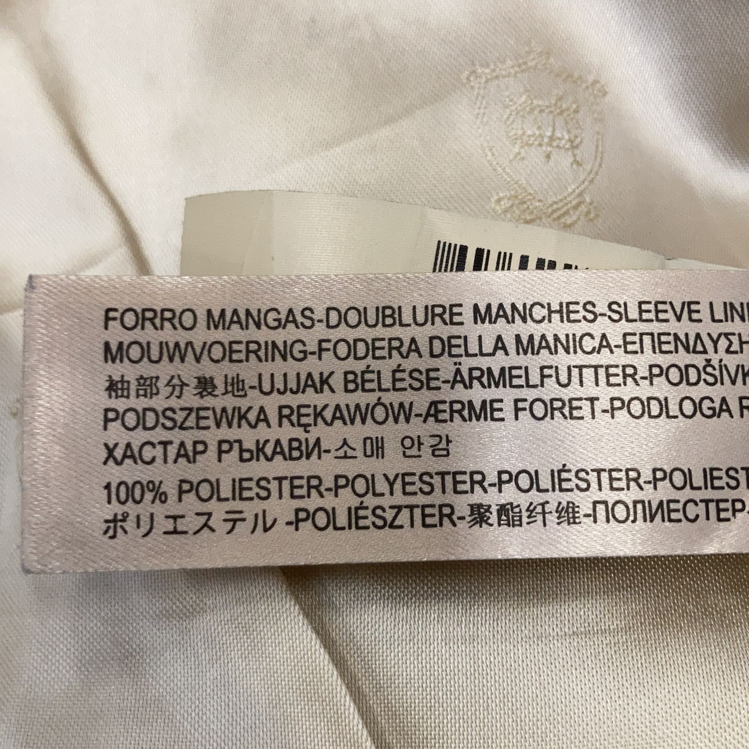 Massimo Dutti