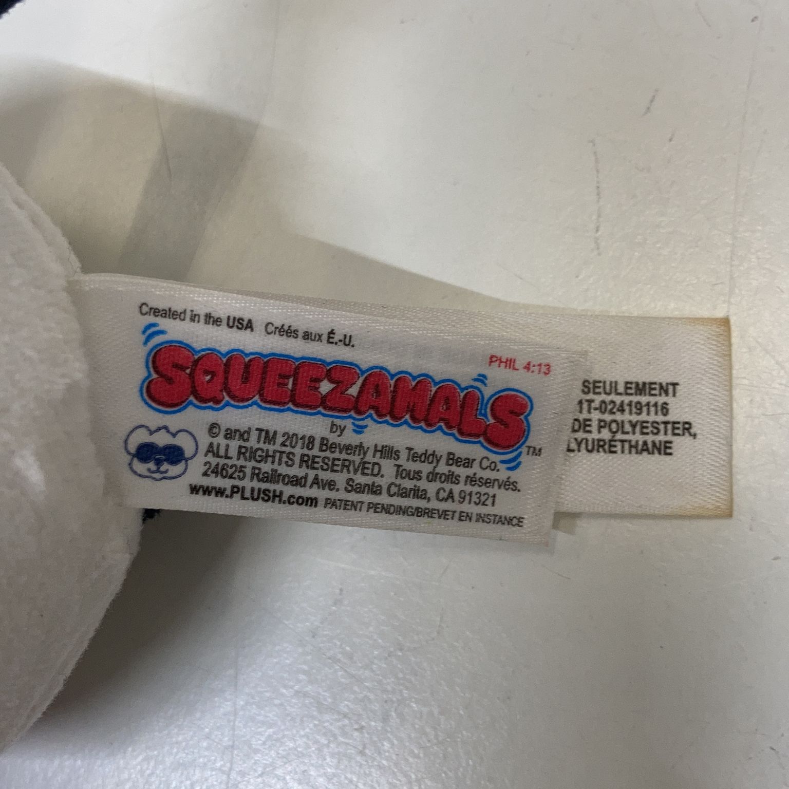 Squeezamals