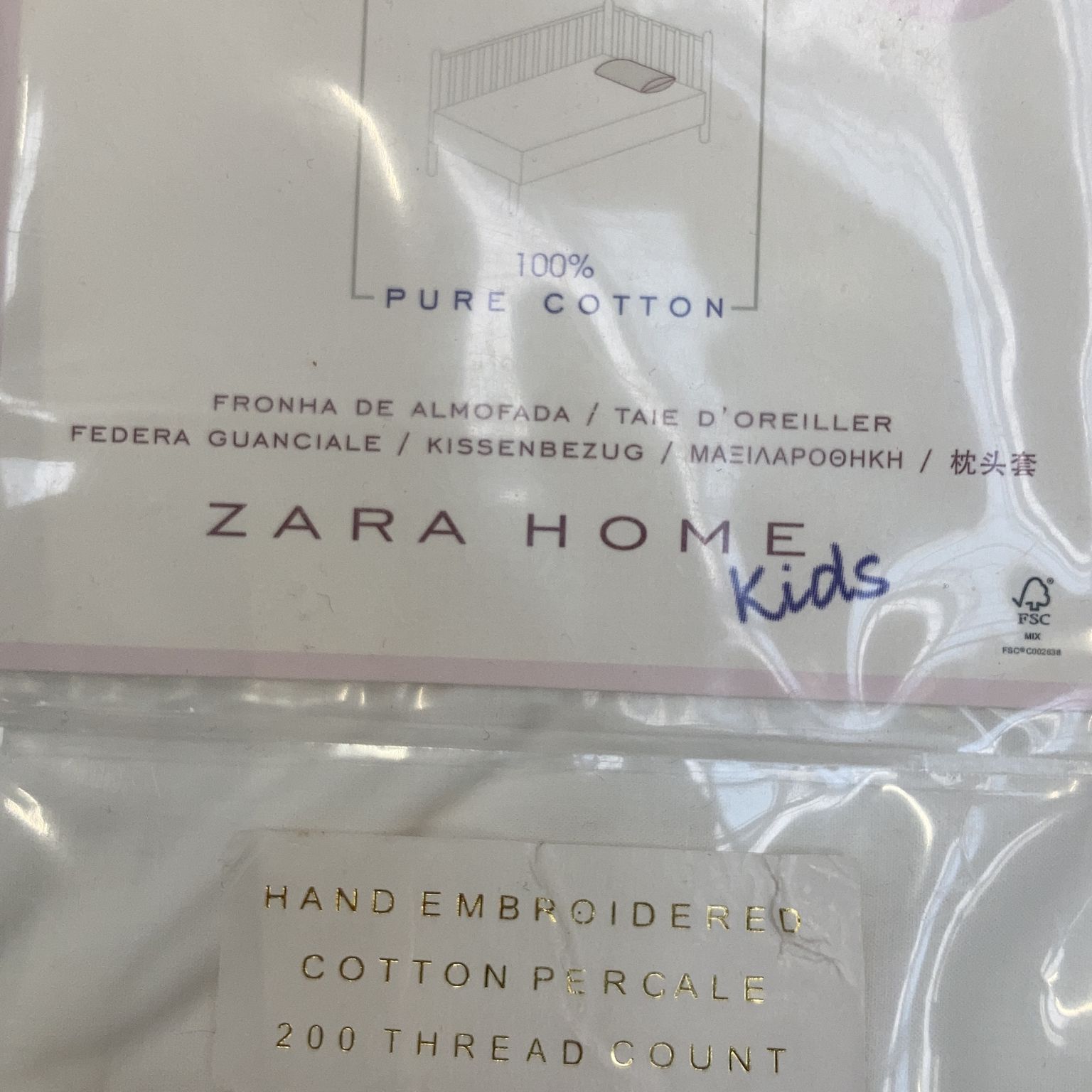 Zara Home Kids