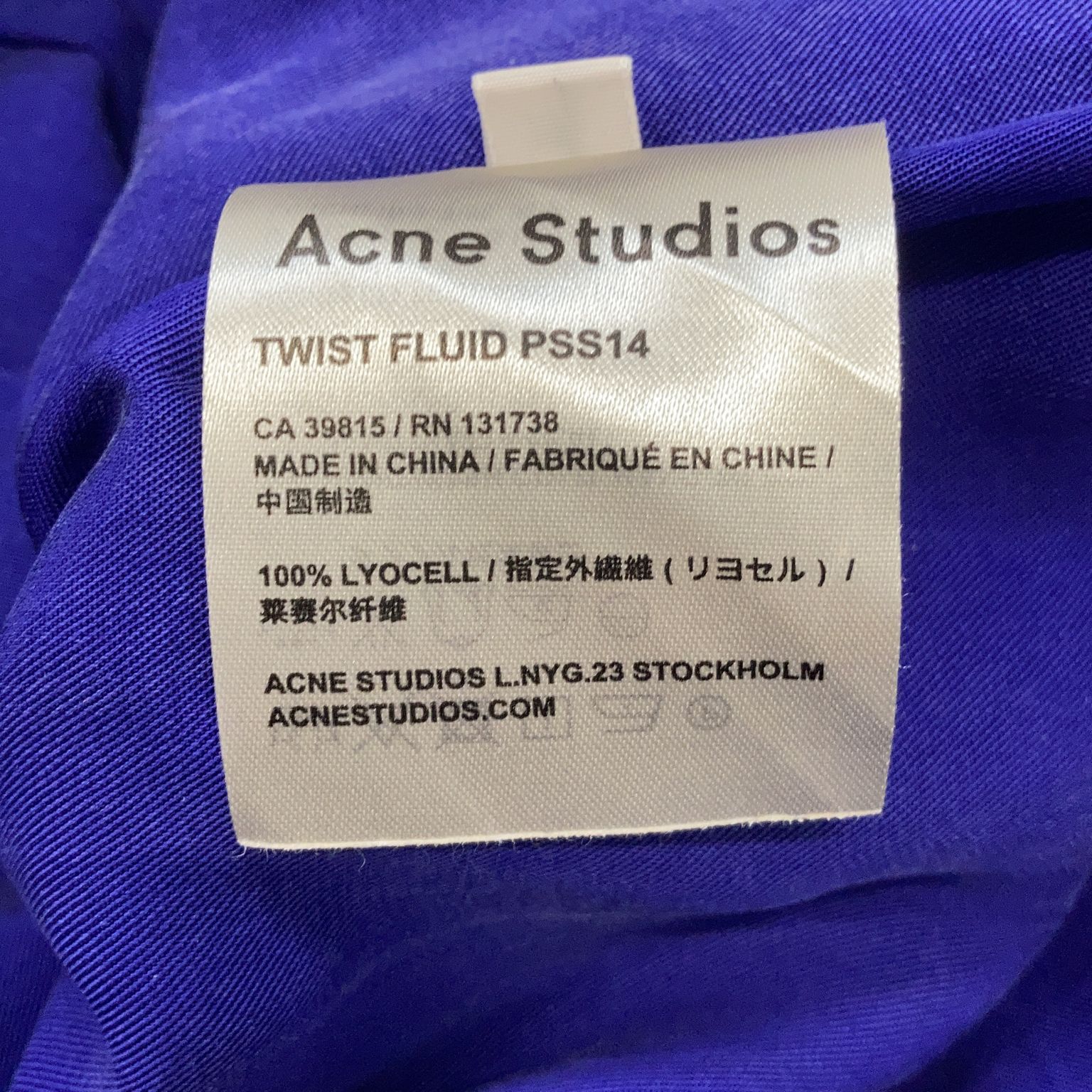 Acne Studios