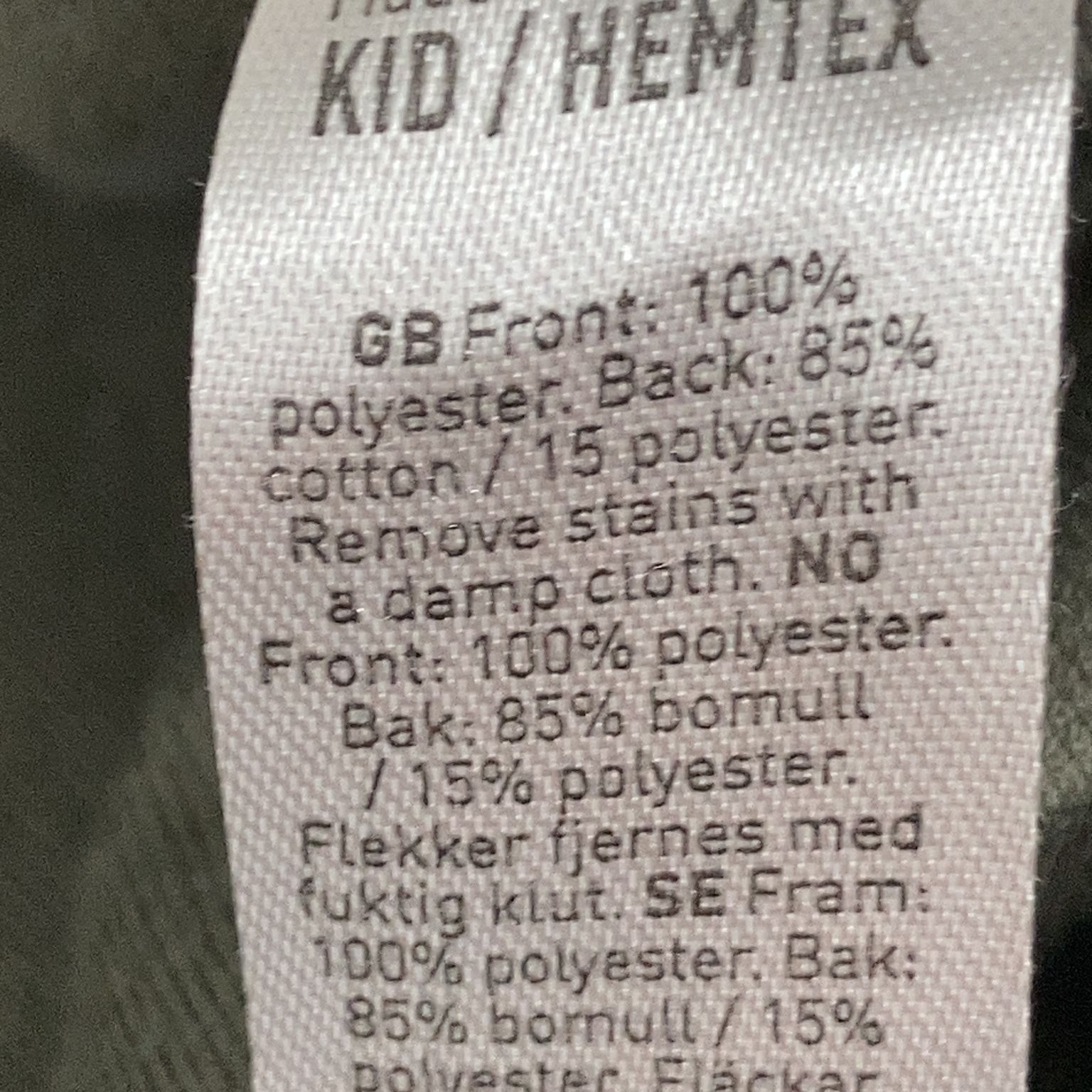 Kid / Hemtex