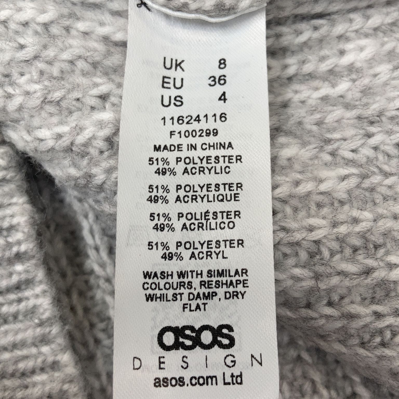 ASOS Design