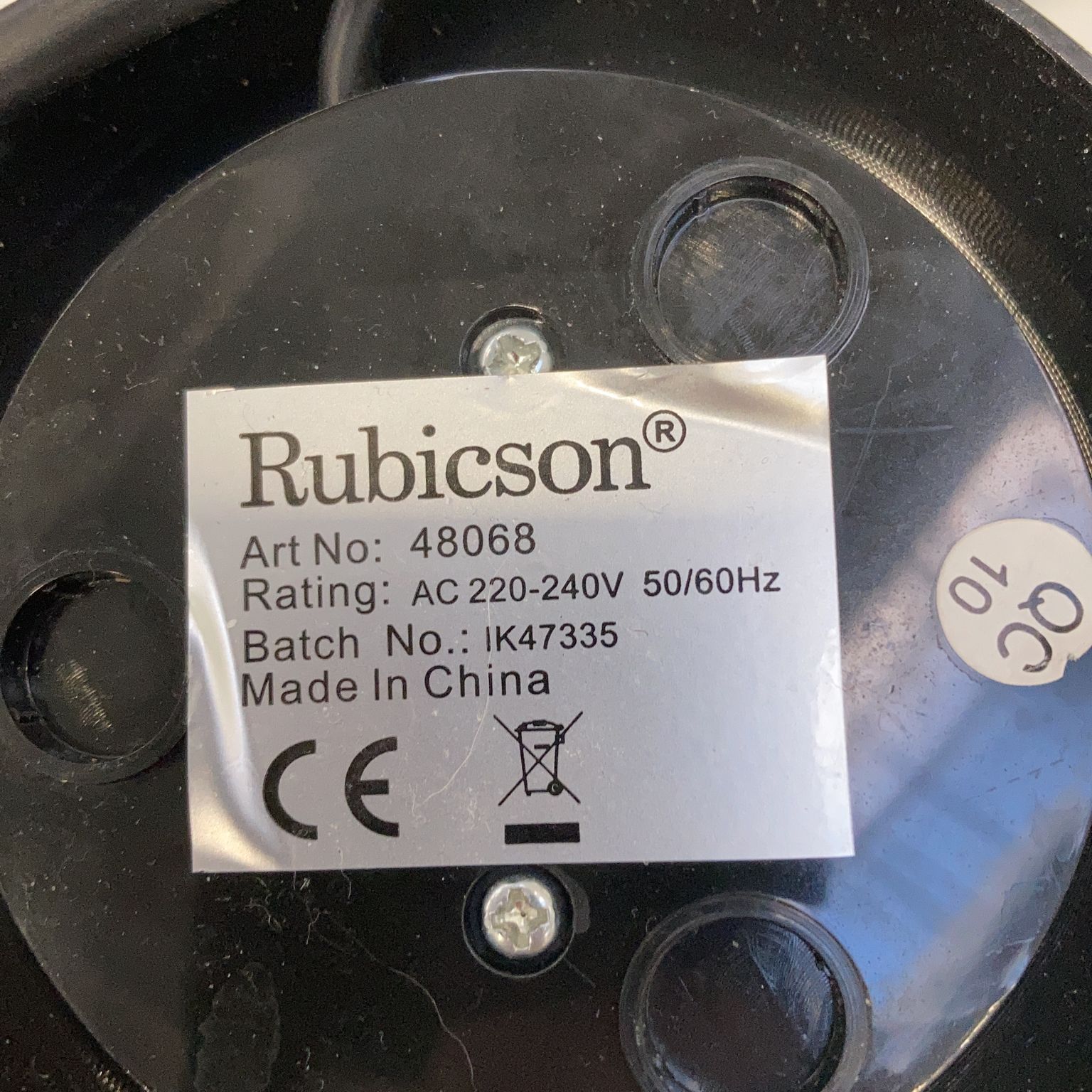 Rubicson