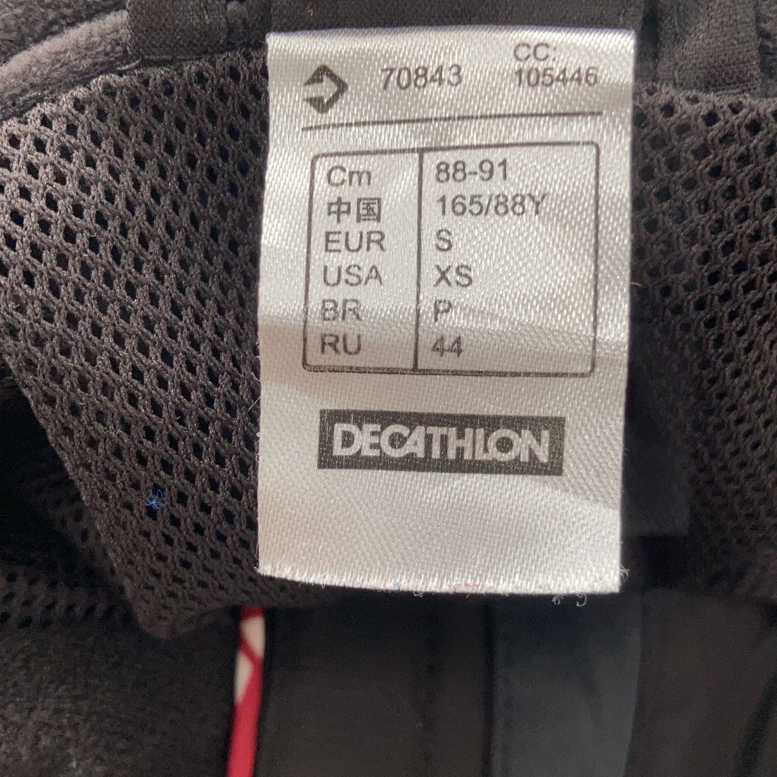 Decathlon