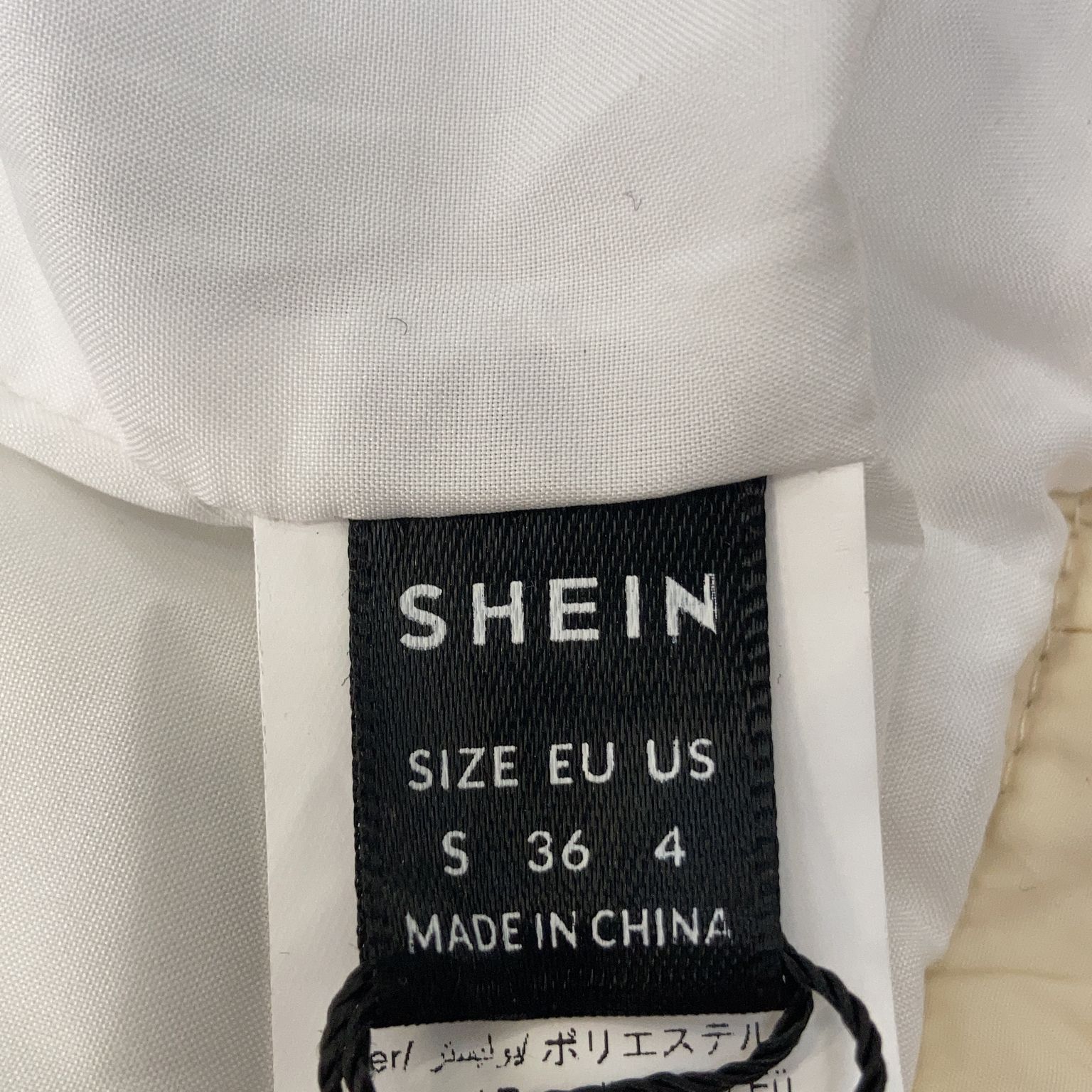 Shein