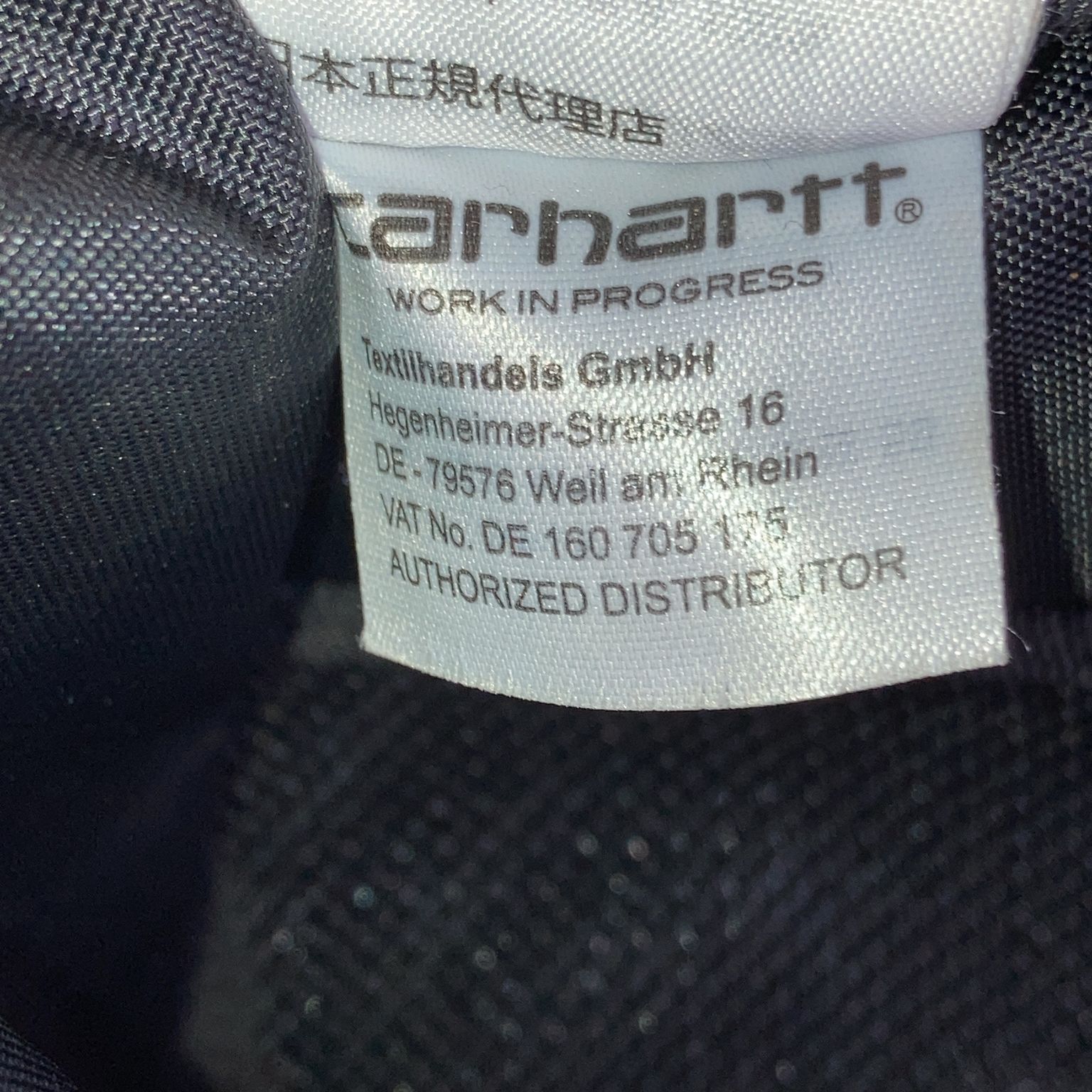 Carhartt WIP