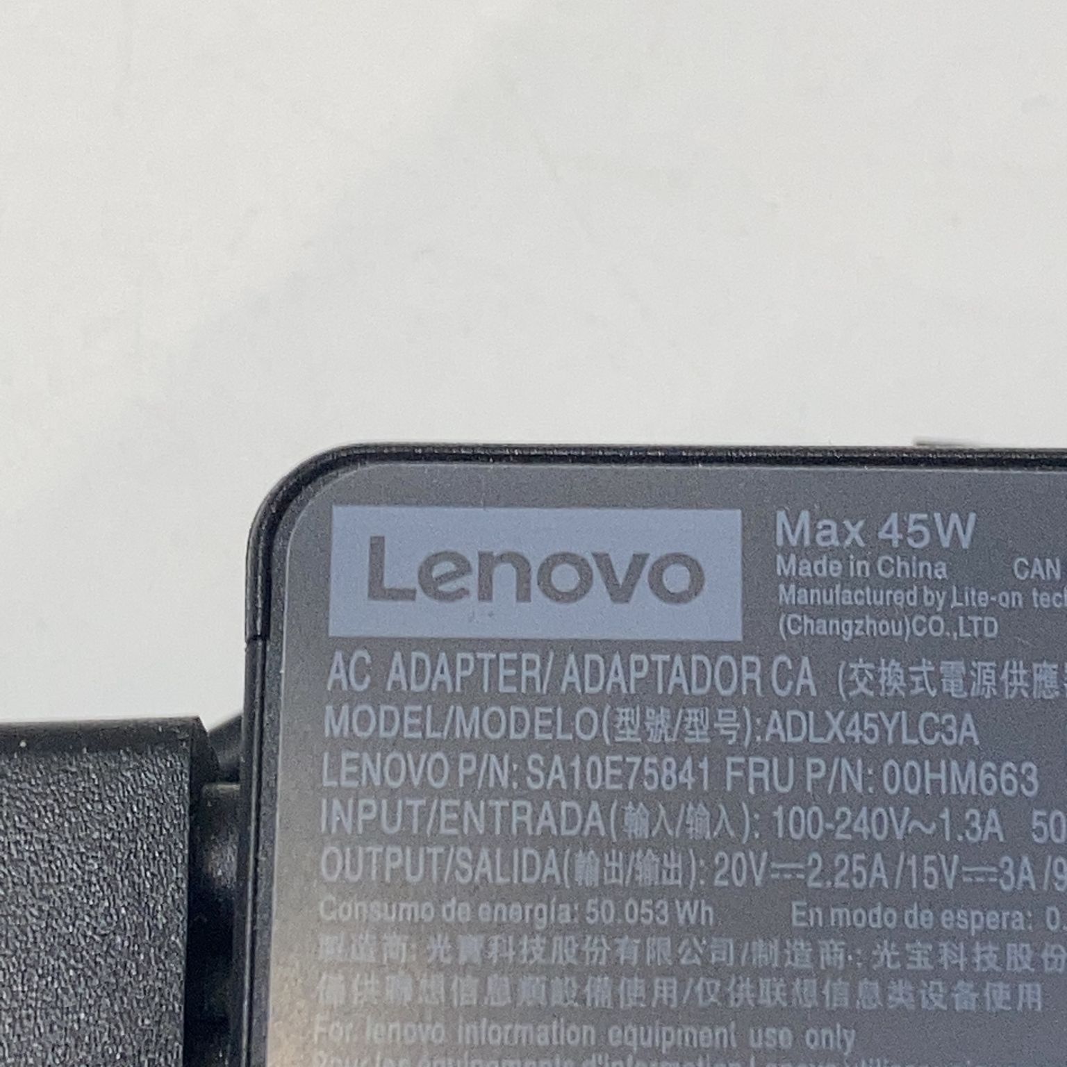 Lenovo