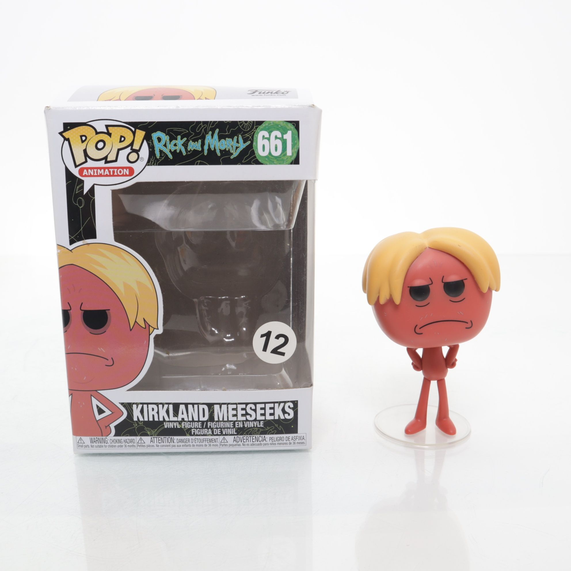 Funko Pop!