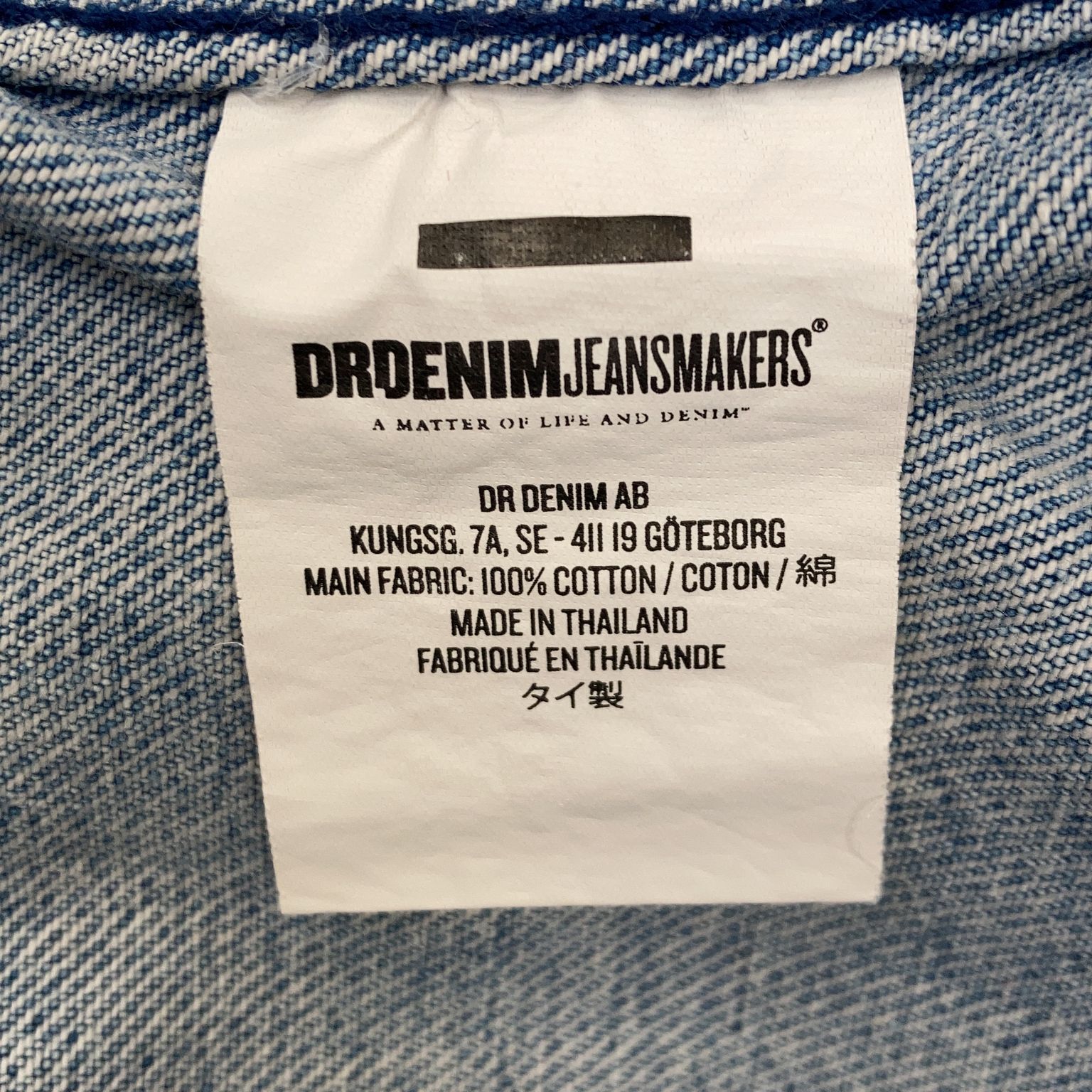 Dr Denim Jeans Makers