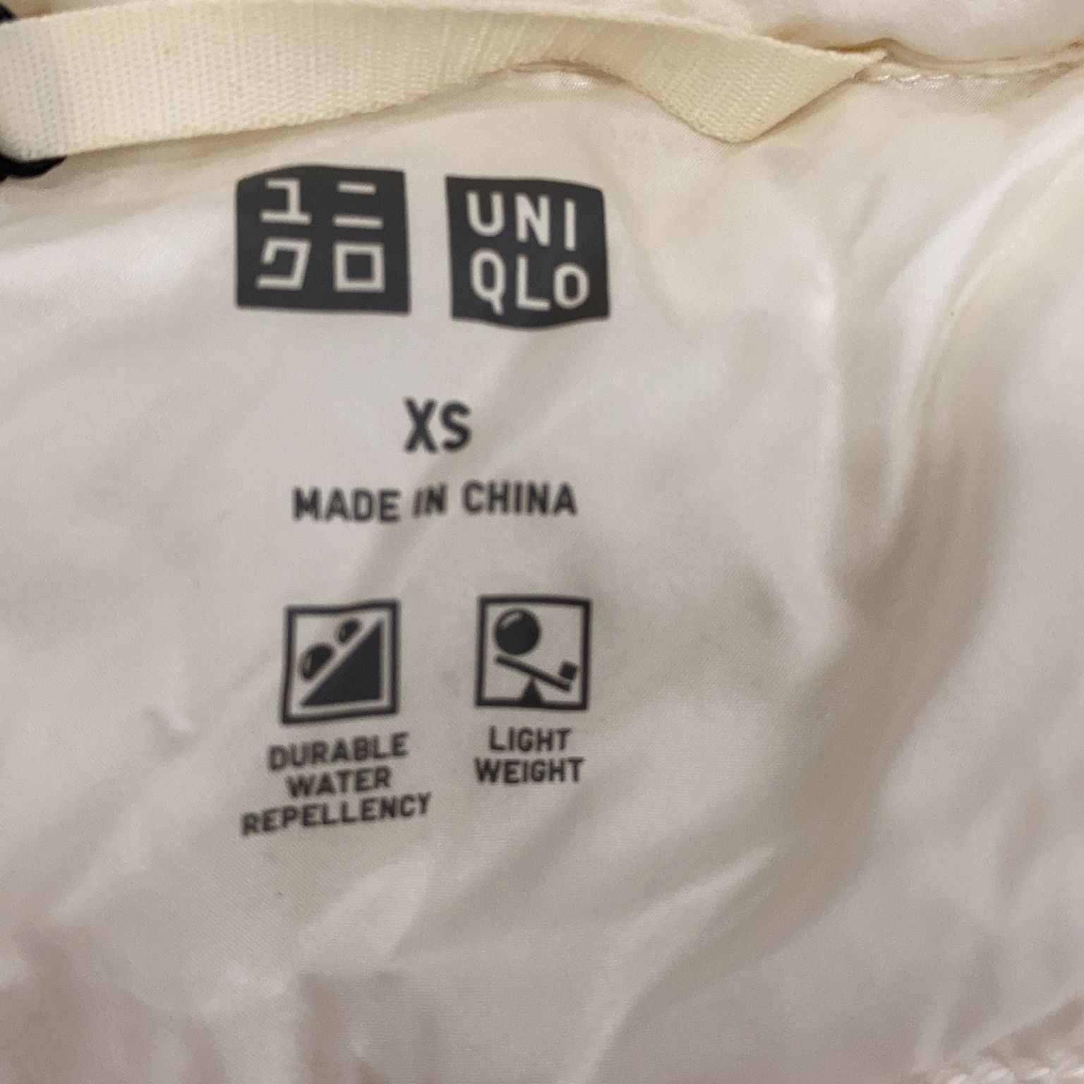 Uniqlo