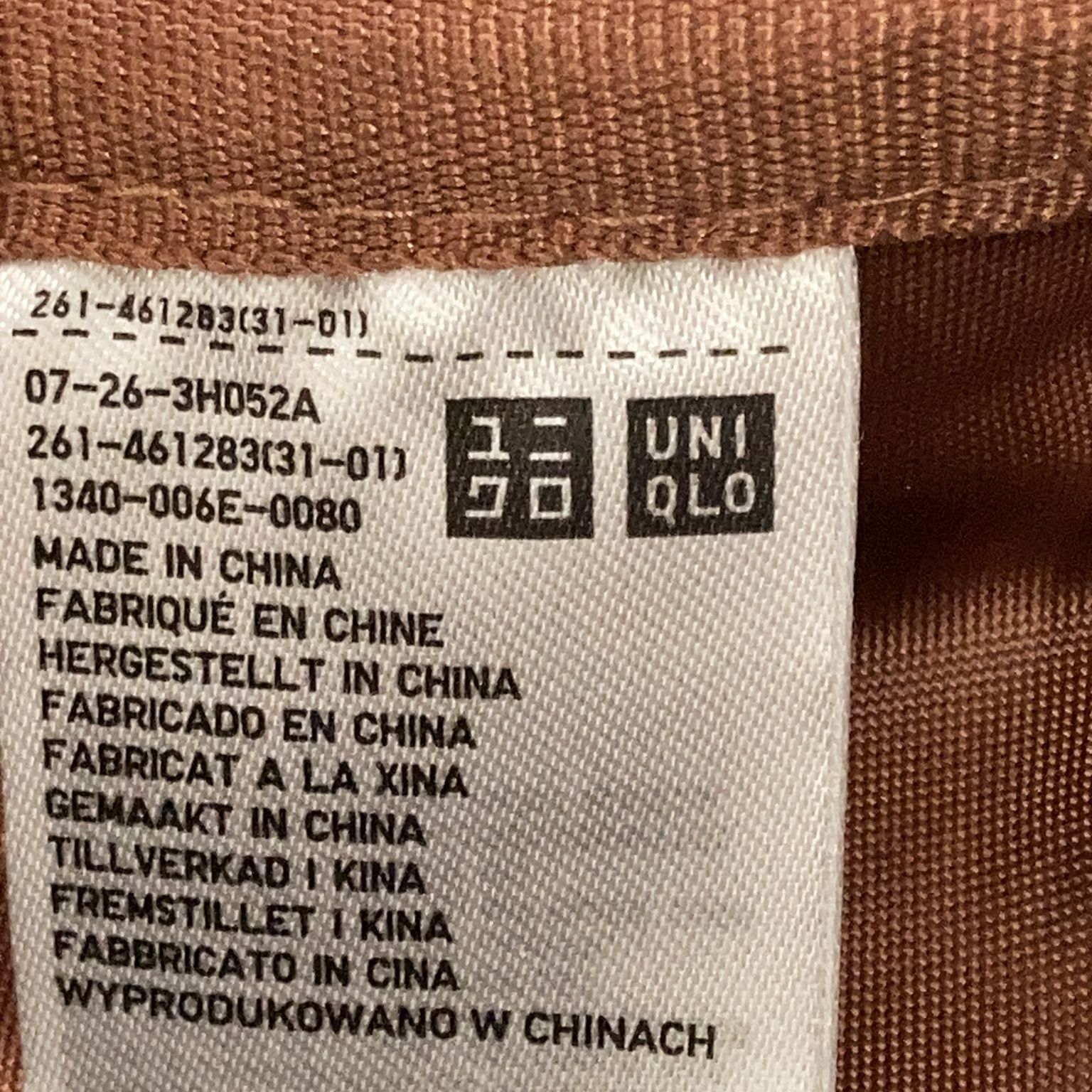 Uniqlo