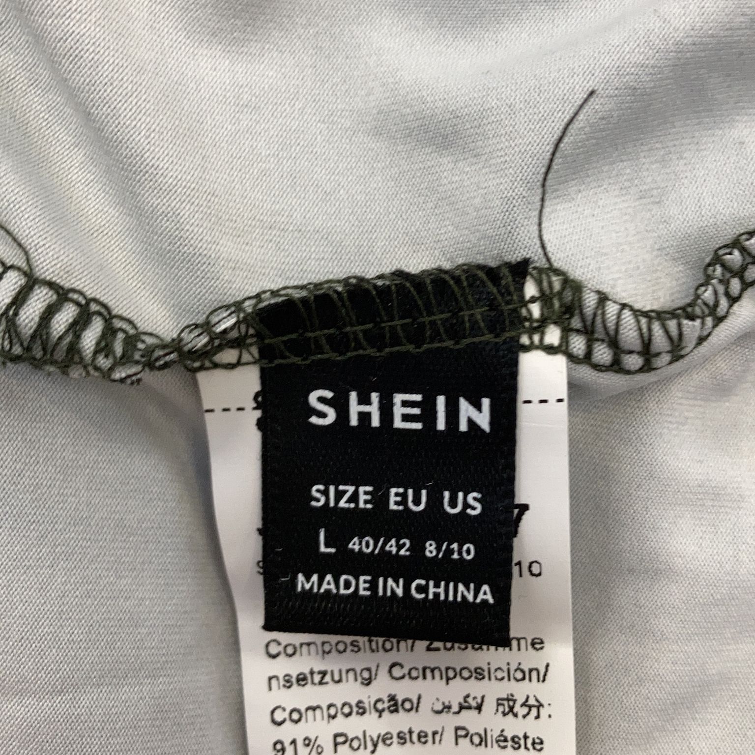 Shein