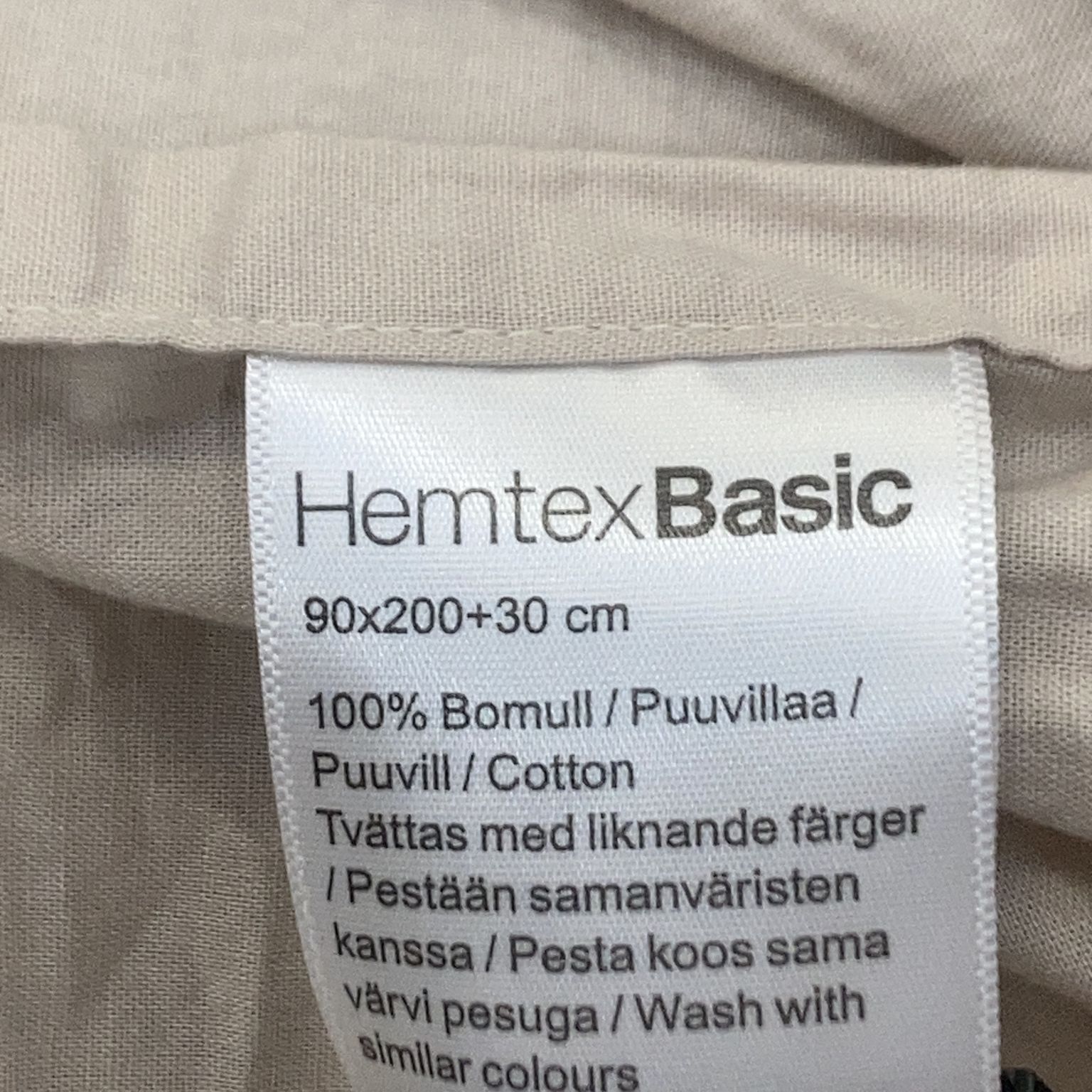 Hemtex Basic