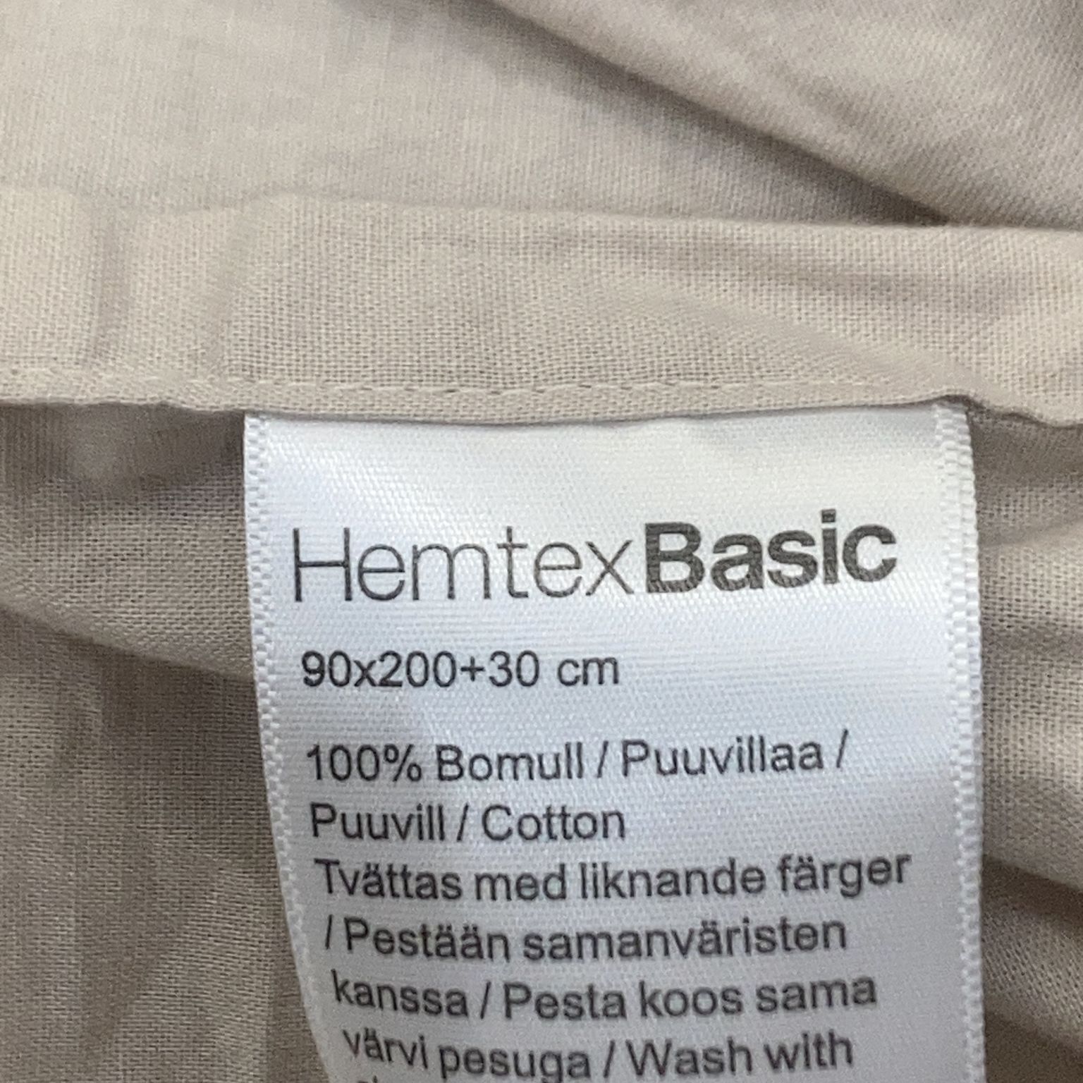 Hemtex Basic