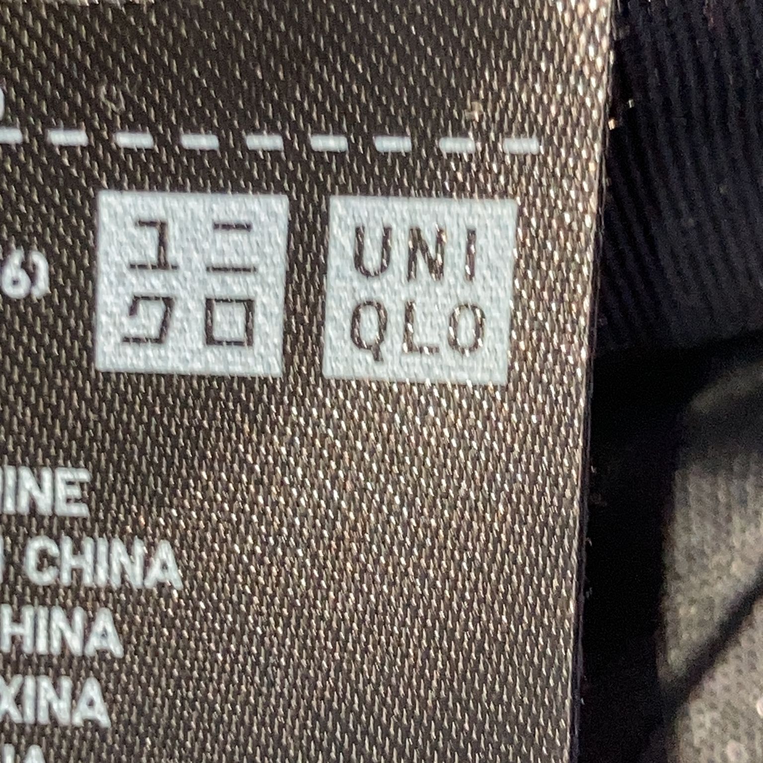 Uniqlo